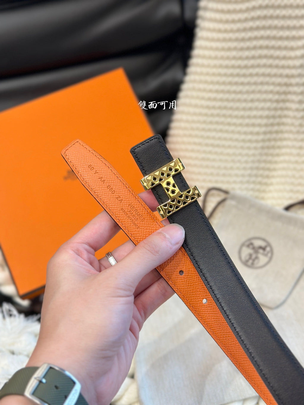 1WH190P Popular   High quality belt With full package