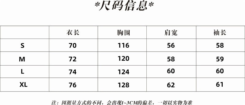 95ZJ343U Popular Sweaters