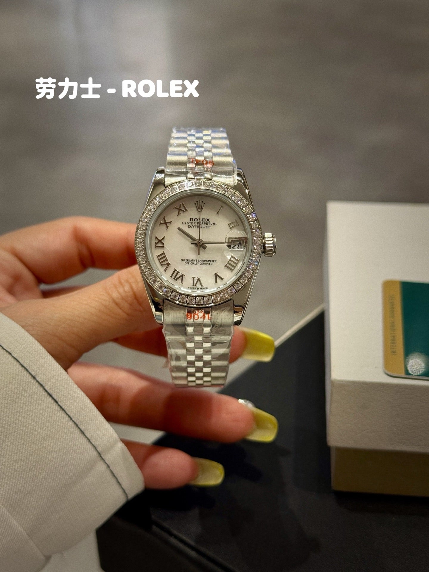 136RL17L Popular Watches