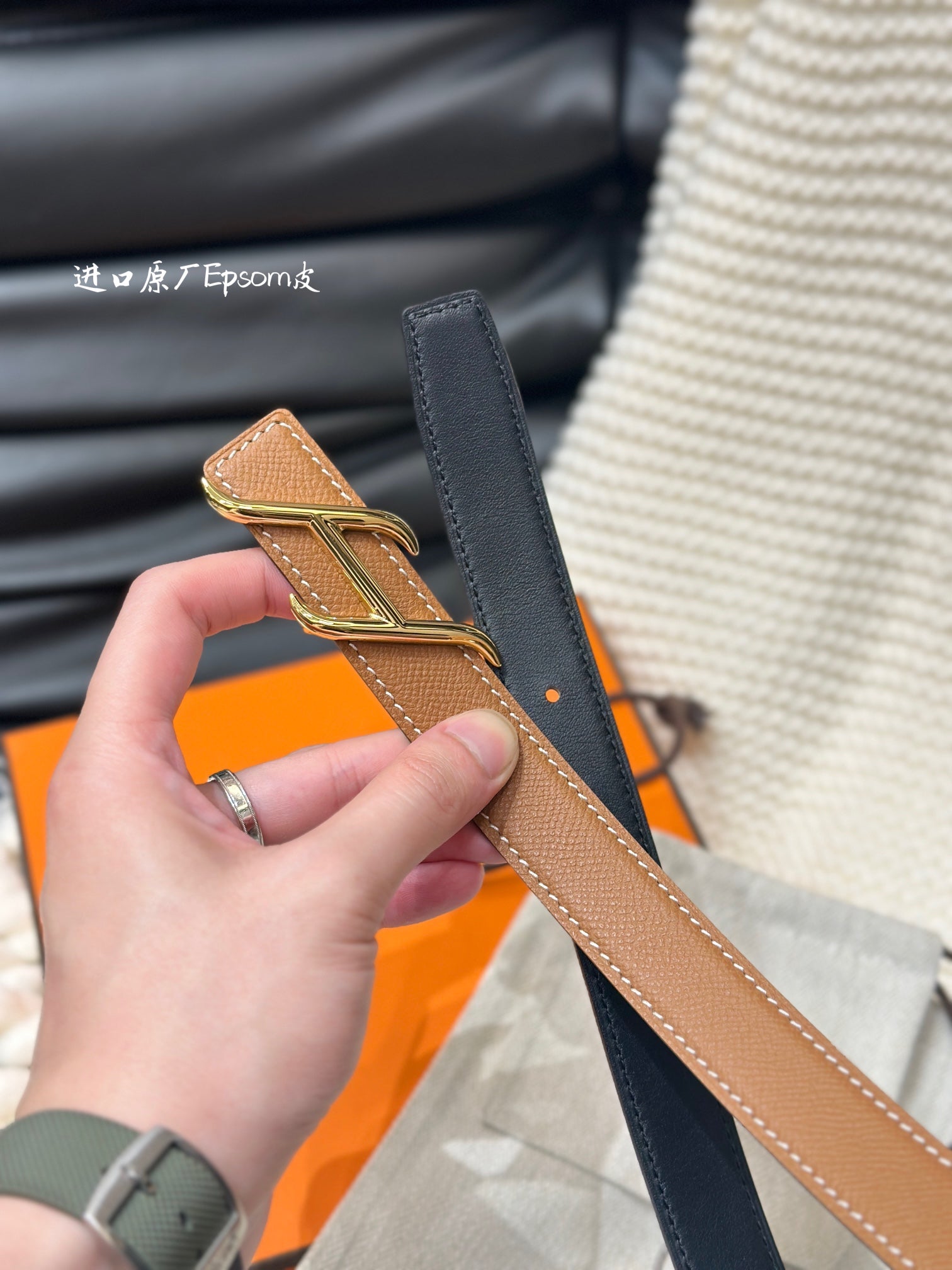 1WH193P Popular   High quality belt With full package