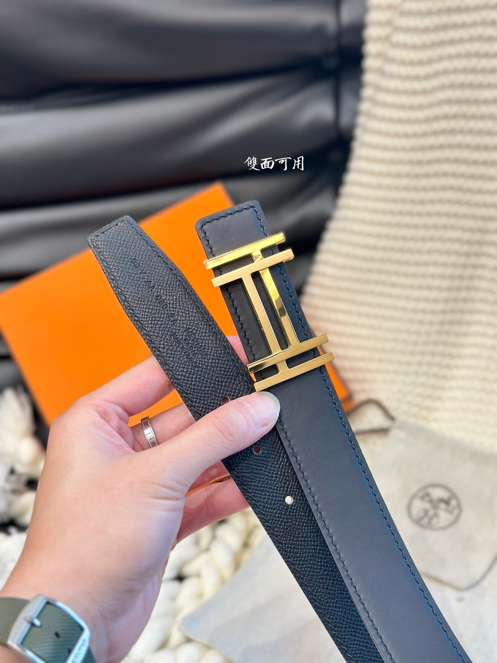 1WH191P Popular   High quality belt With full package