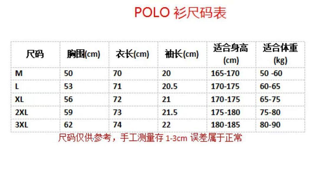 36PA63U Popular T-shirts
