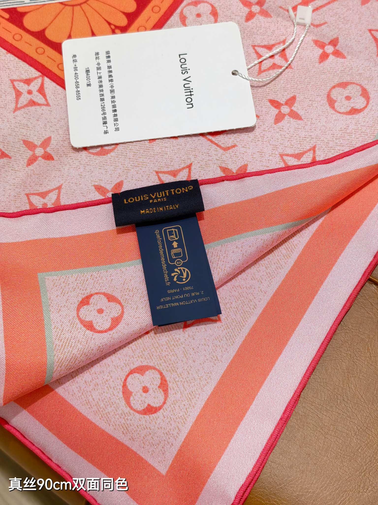 155NE59W Popular Silk Scarve