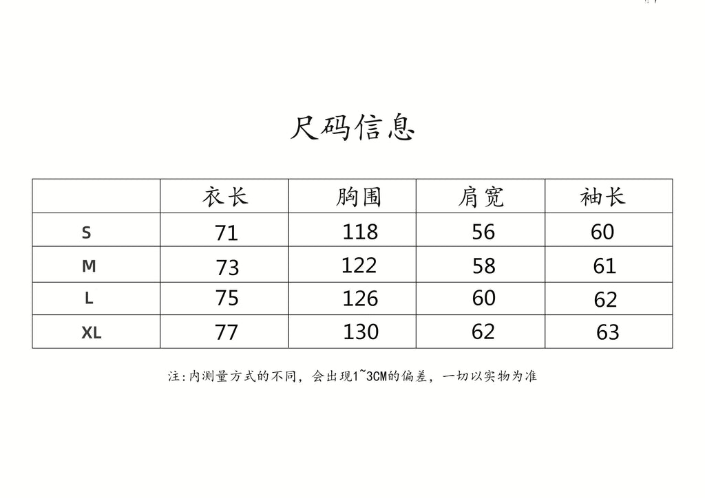 85ZJ160U Popular Sweaters