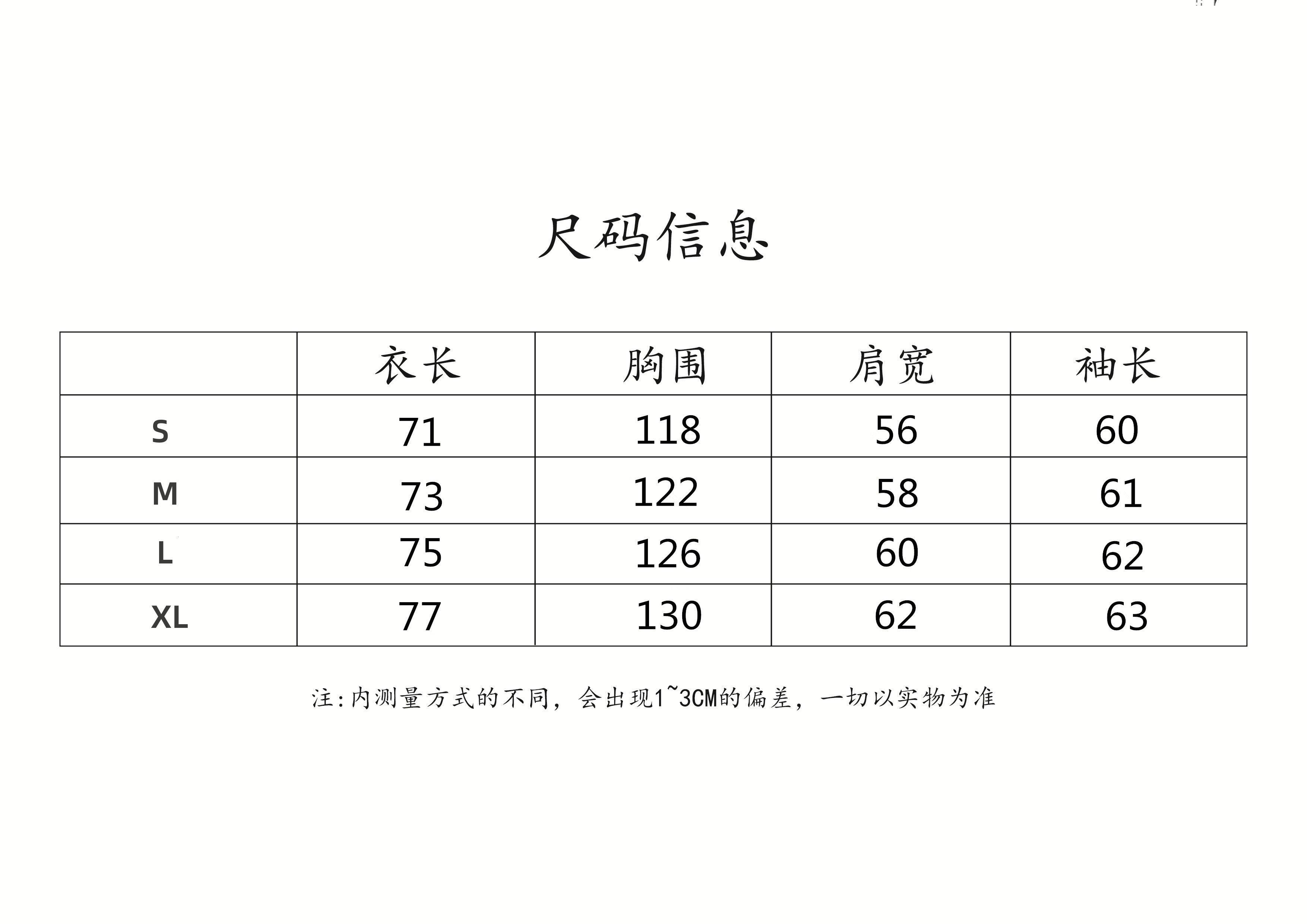 85ZJ160U Popular Sweaters