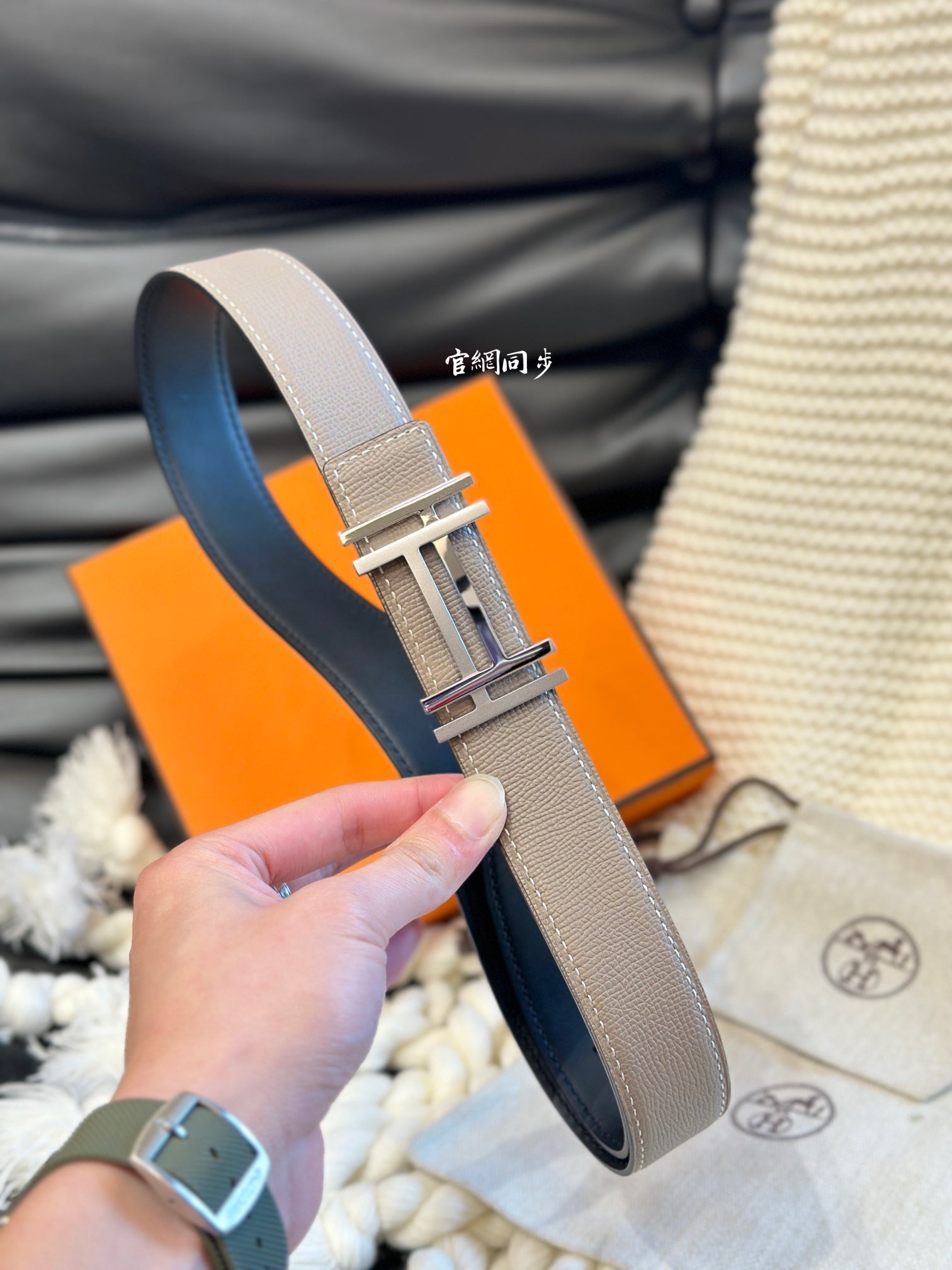 1WH191P Popular   High quality belt With full package