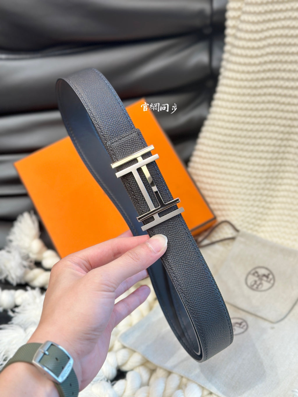 1WH191P Popular   High quality belt With full package