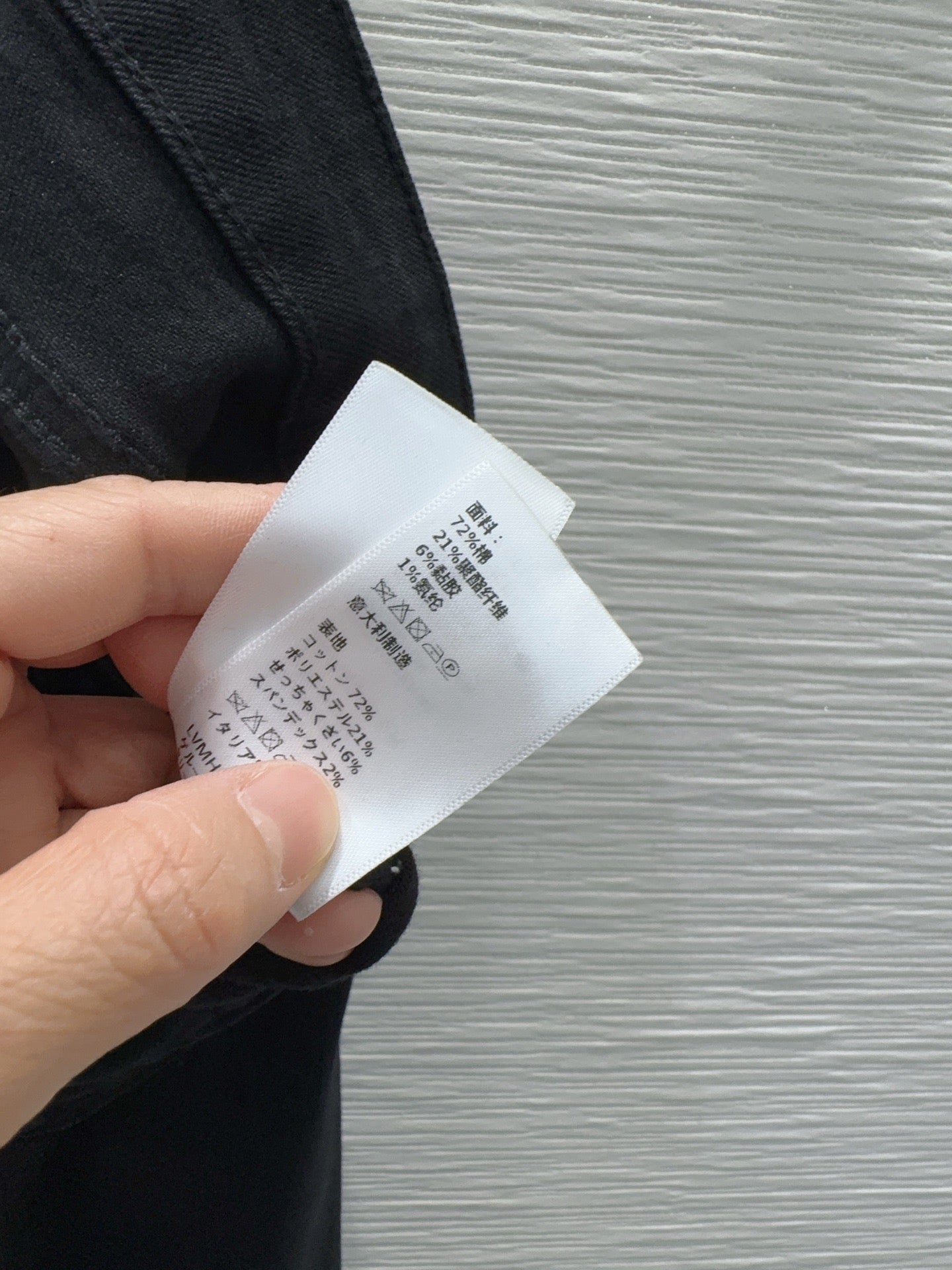 156XA1U Popular Pants fashion jeans
