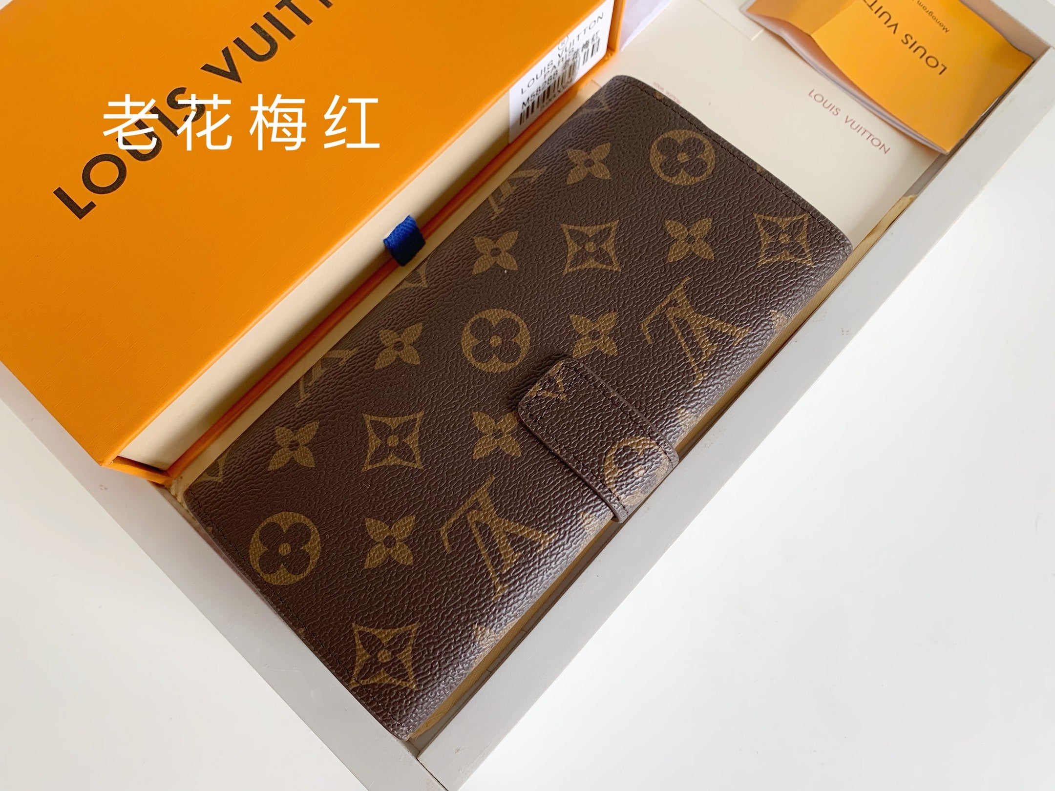 1XE73B Popular   leather wallets with package