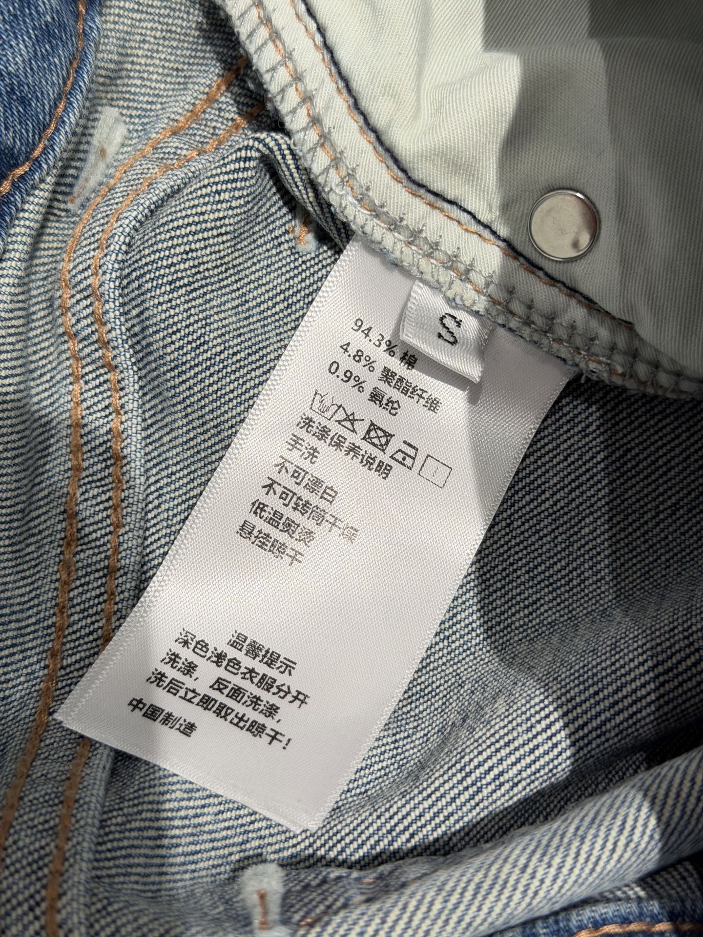 256XC17U Popular Pants fashion jeans