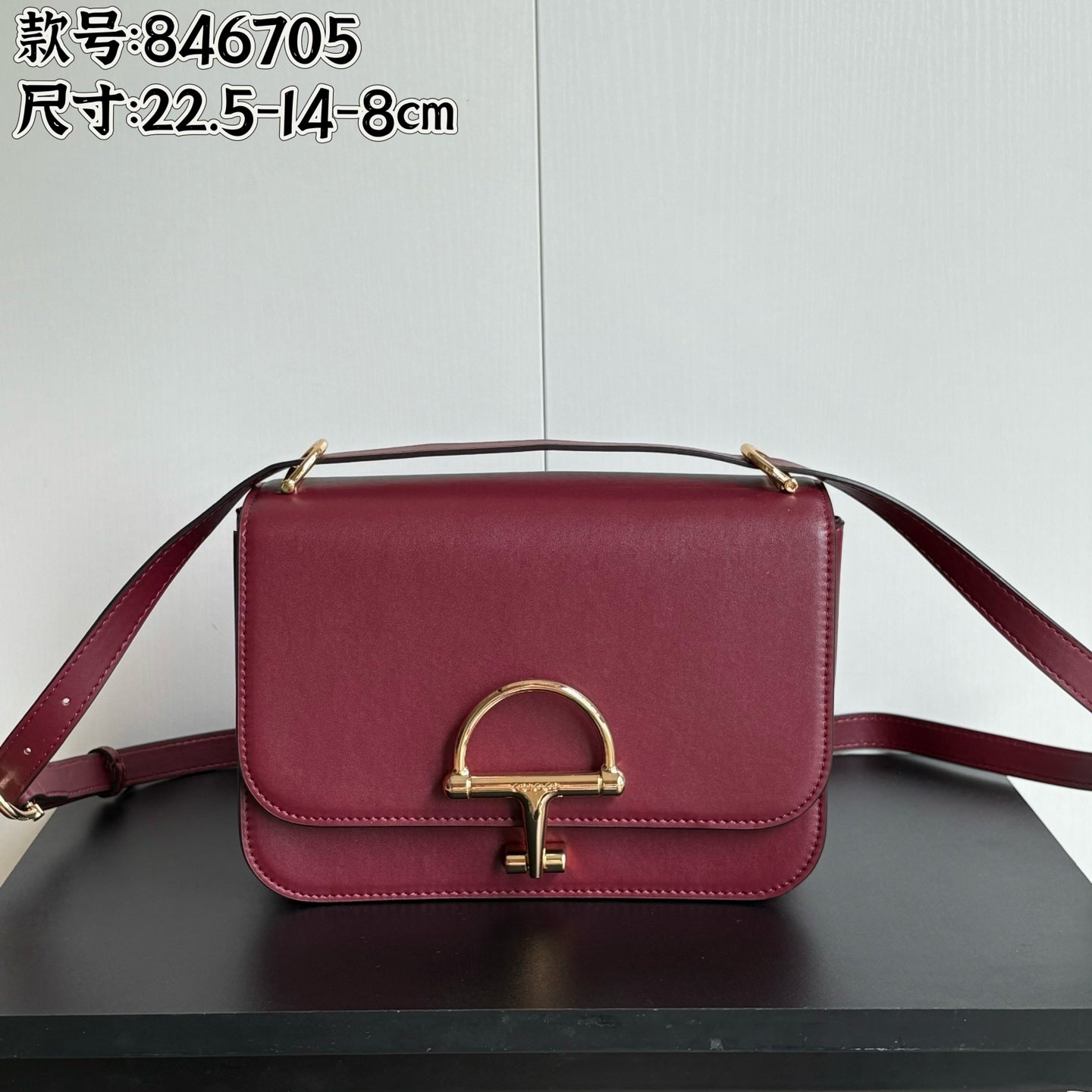 136PB110B Popular leather bag