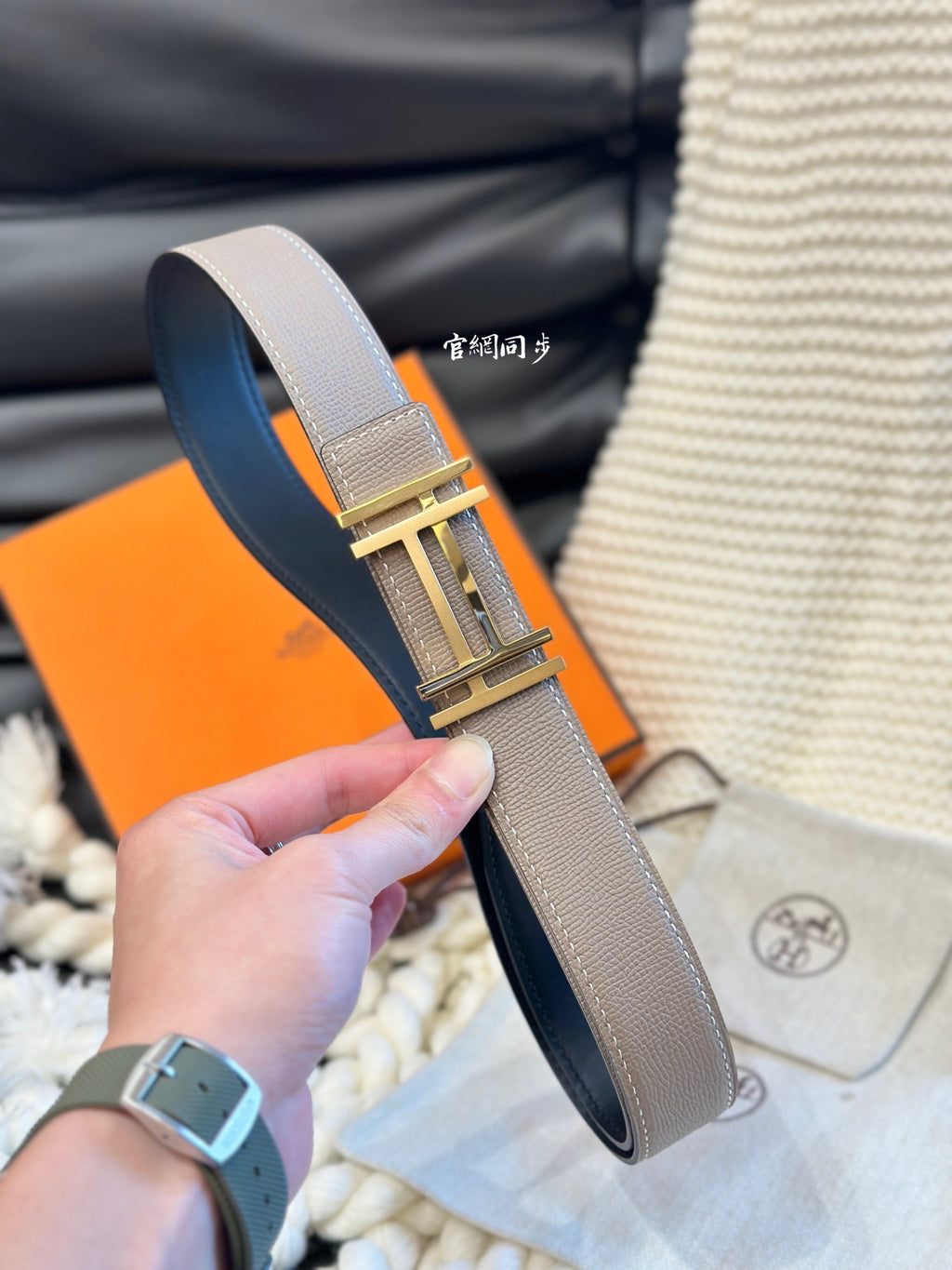 1WH191P Popular   High quality belt With full package