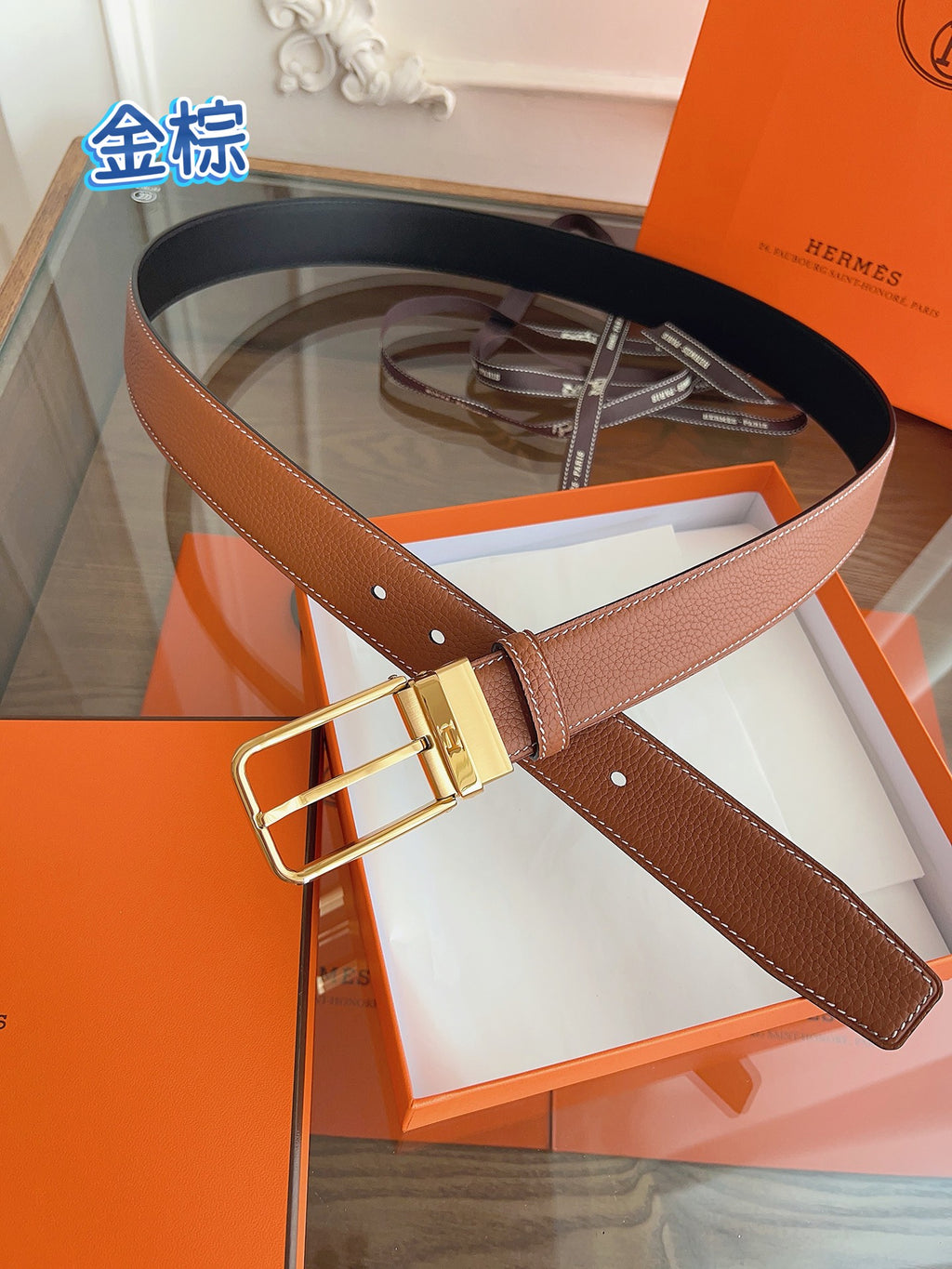 136PH42P Popular High quality belt With full package