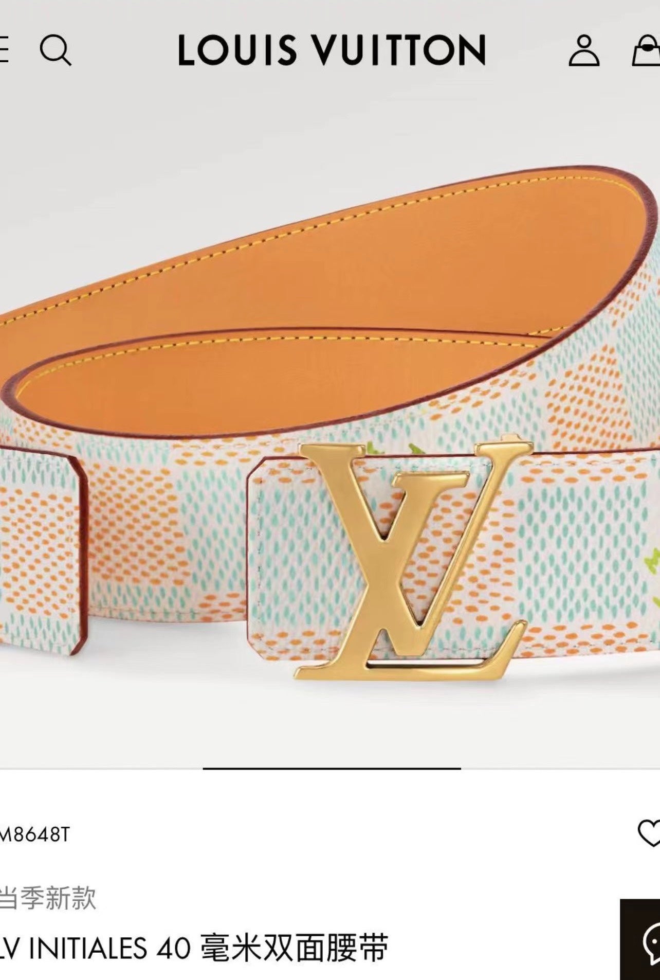 14E16P Popular   High quality belt With full package