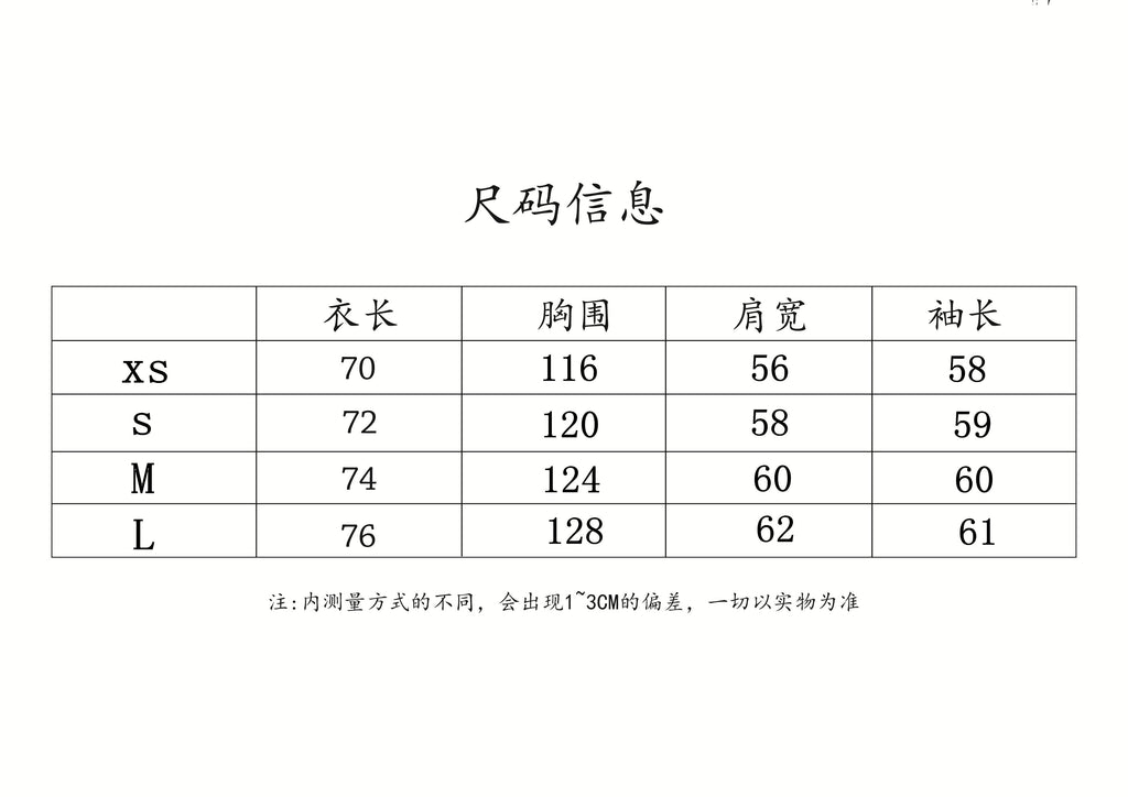 95ZE294U Popular Sweaters