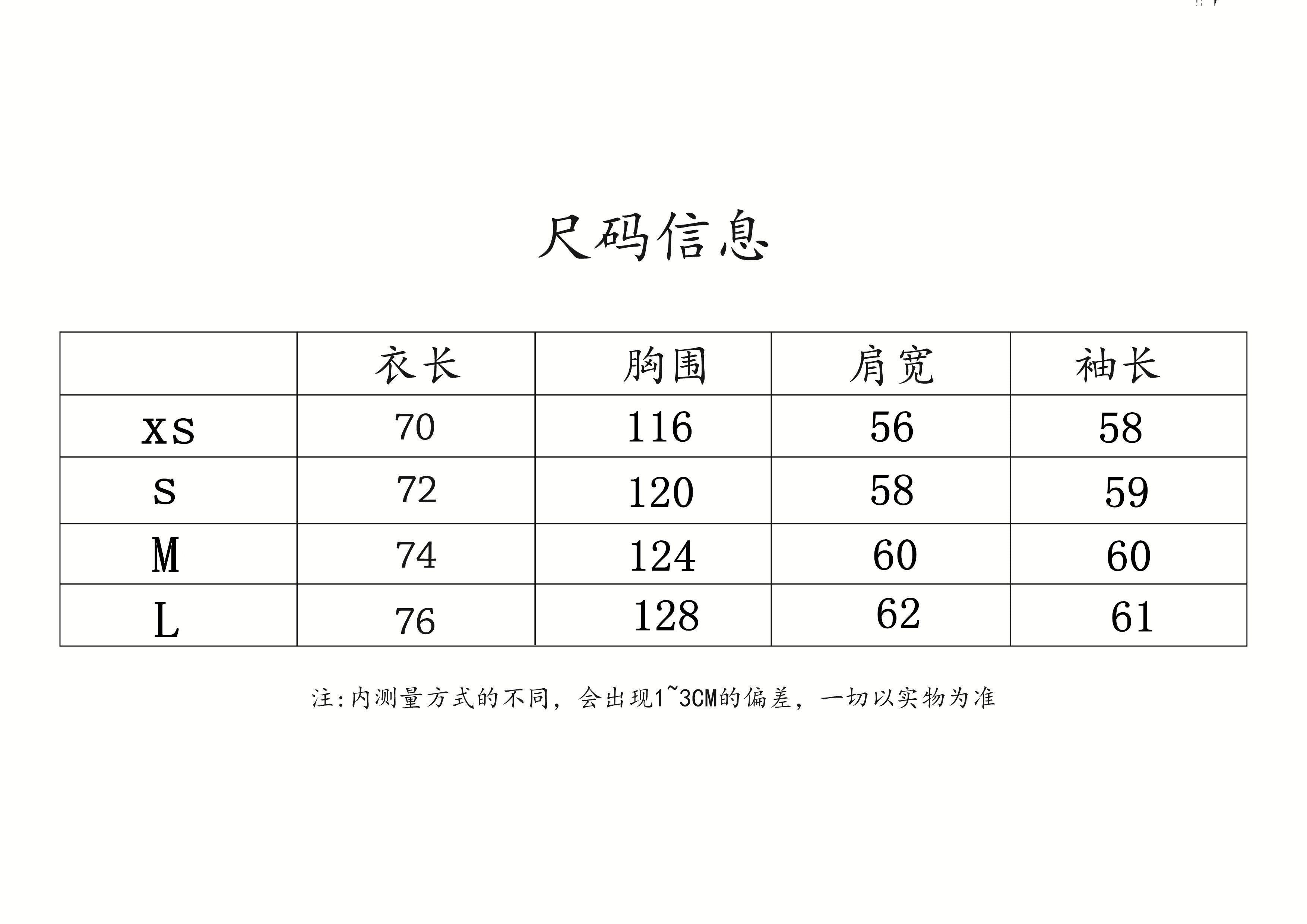 95QE3U Popular Sweaters
