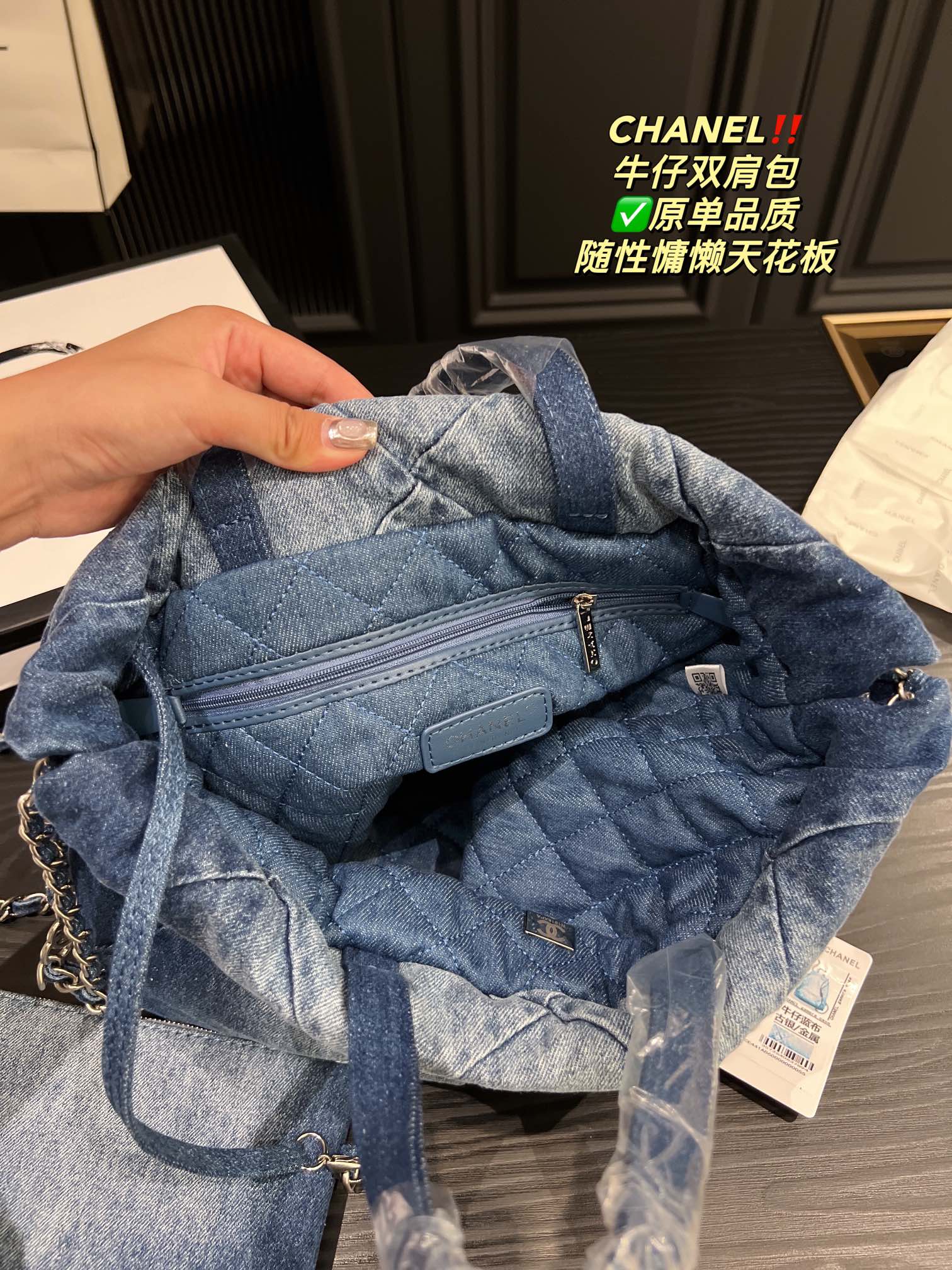 6XC11B Popular denim bag