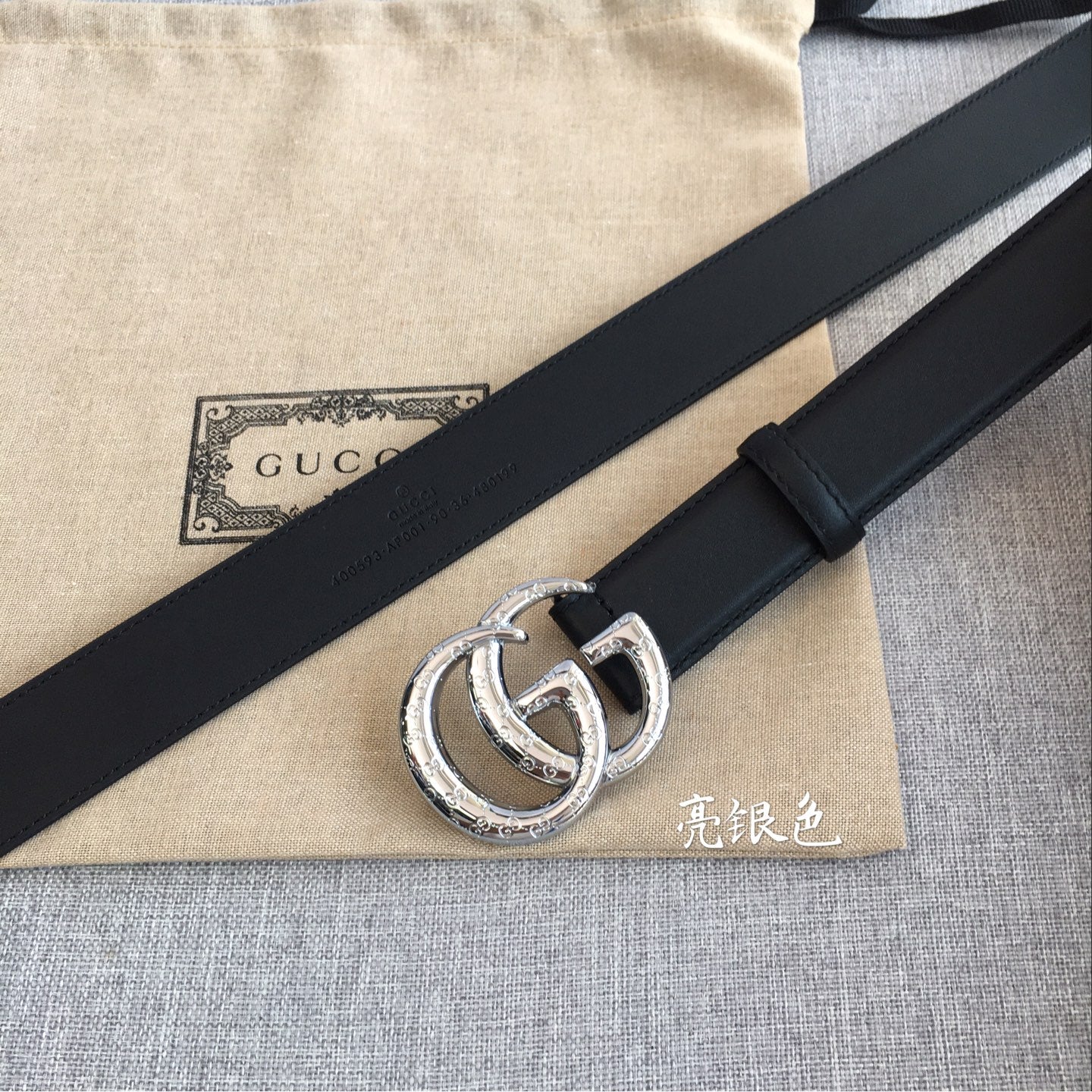 P1P36B30 Popular High quality belt With full package