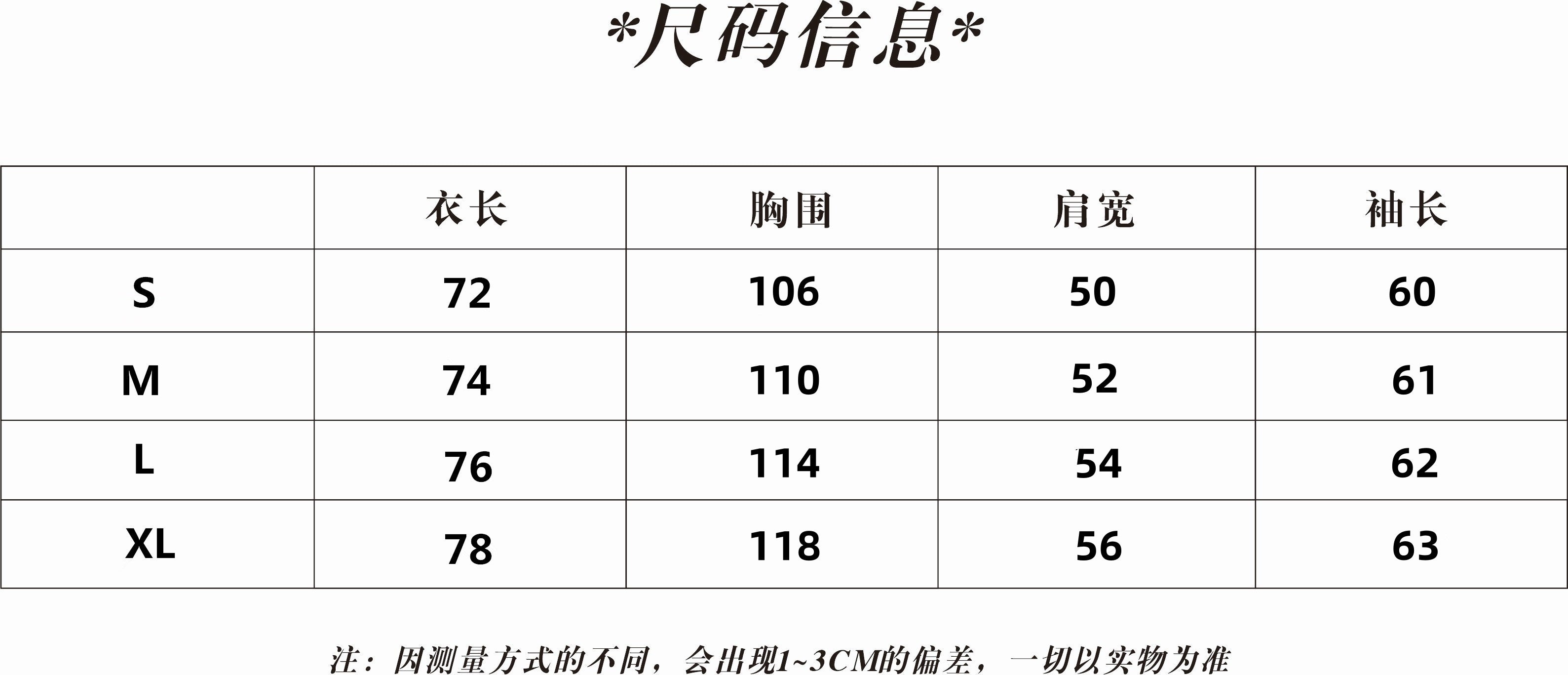 185ZJ136U Popular Sweaters