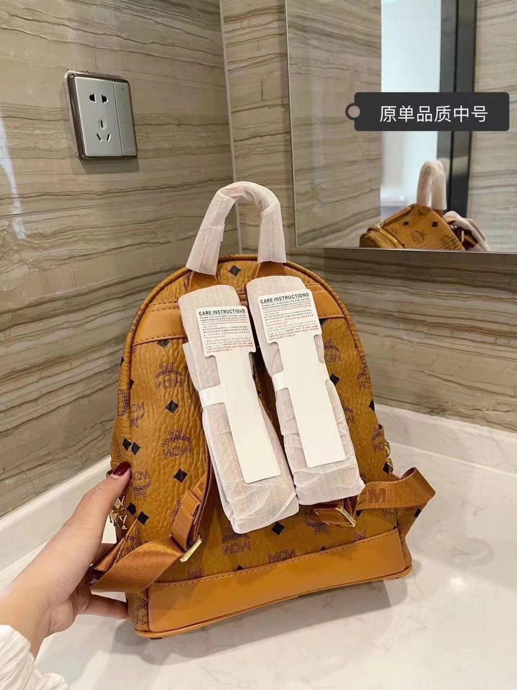 2XM332B Popular  eather bag 