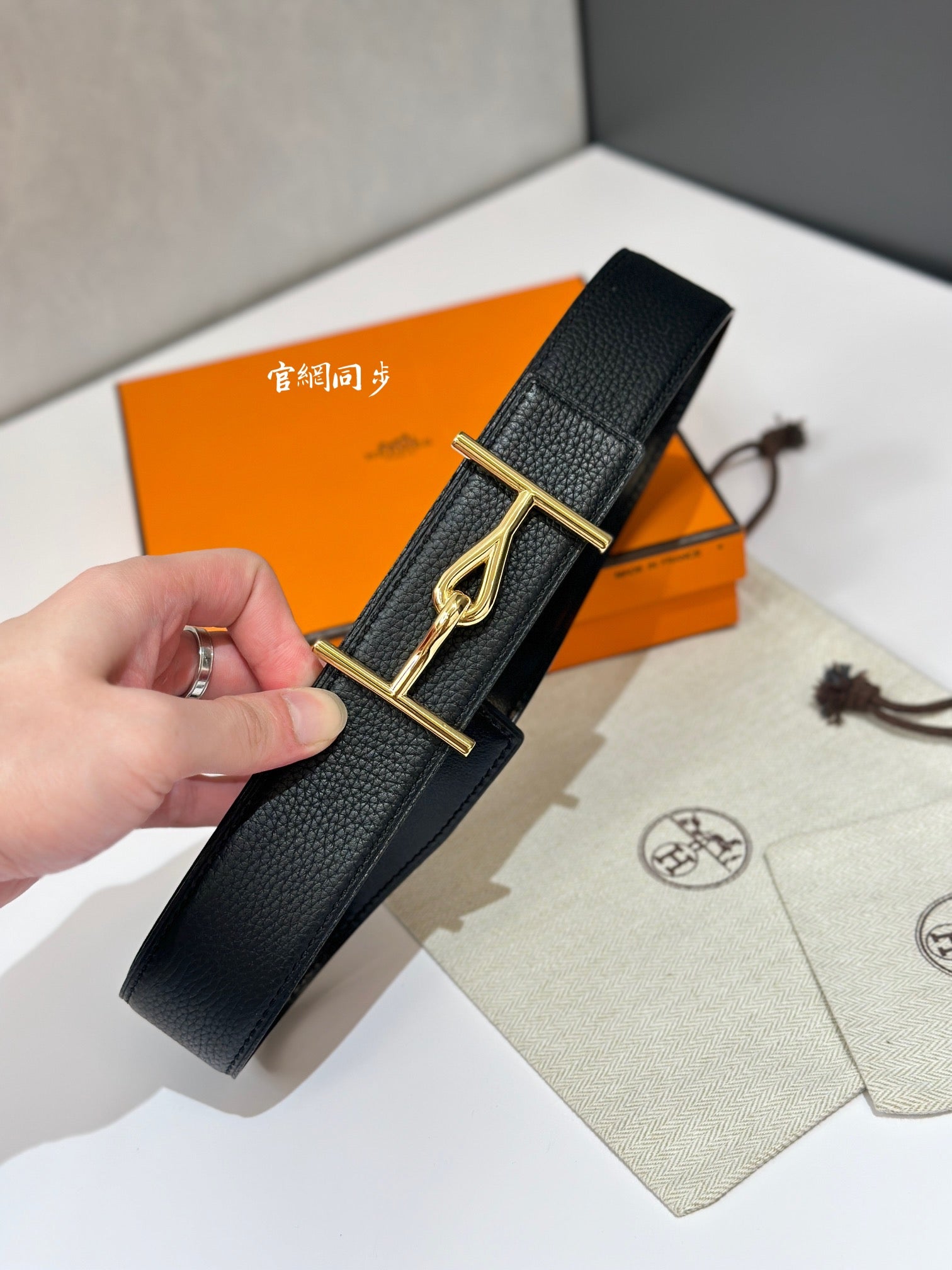 1WH195P Popular   High quality belt With full package