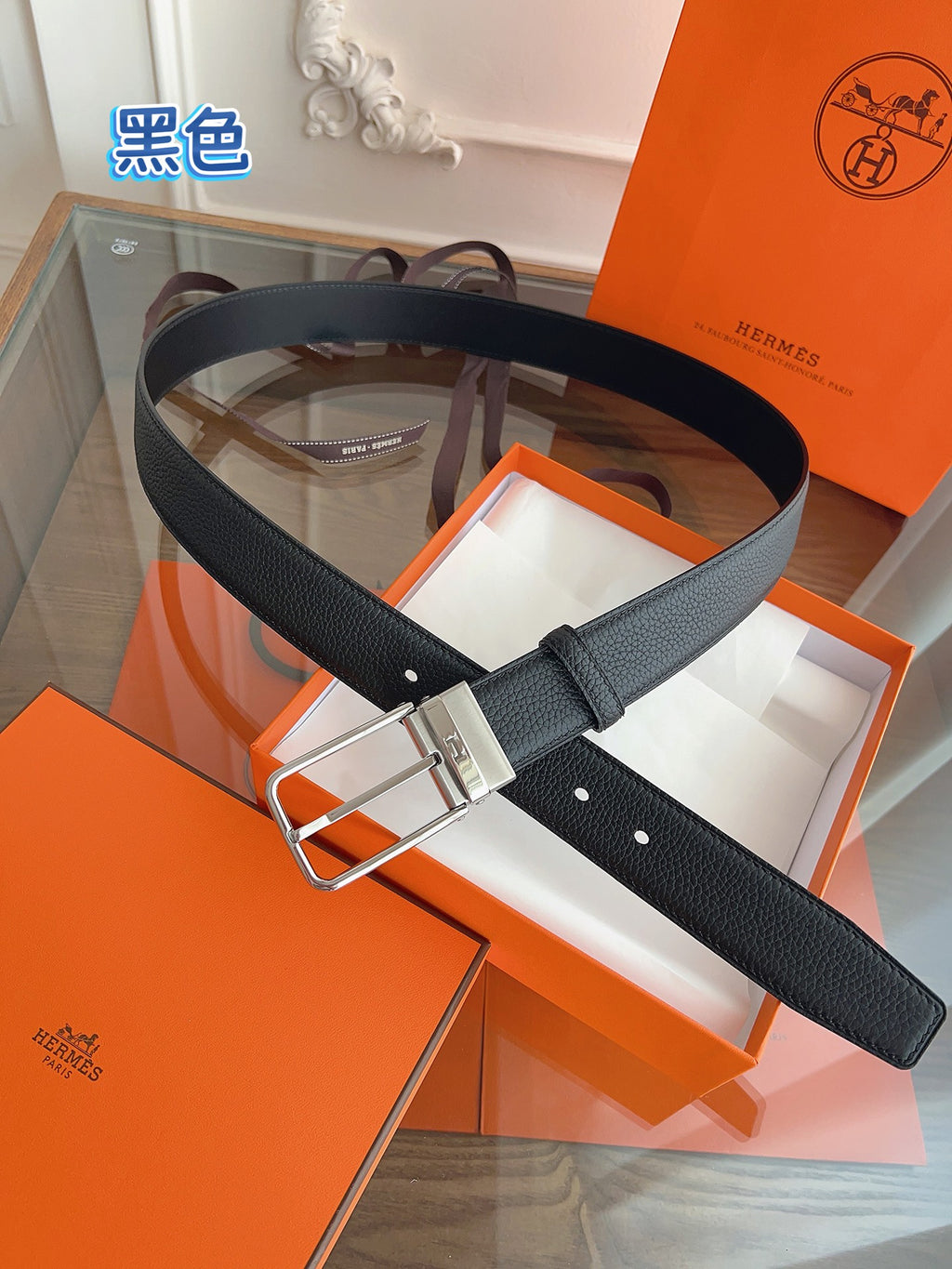 136PH42P Popular High quality belt With full package