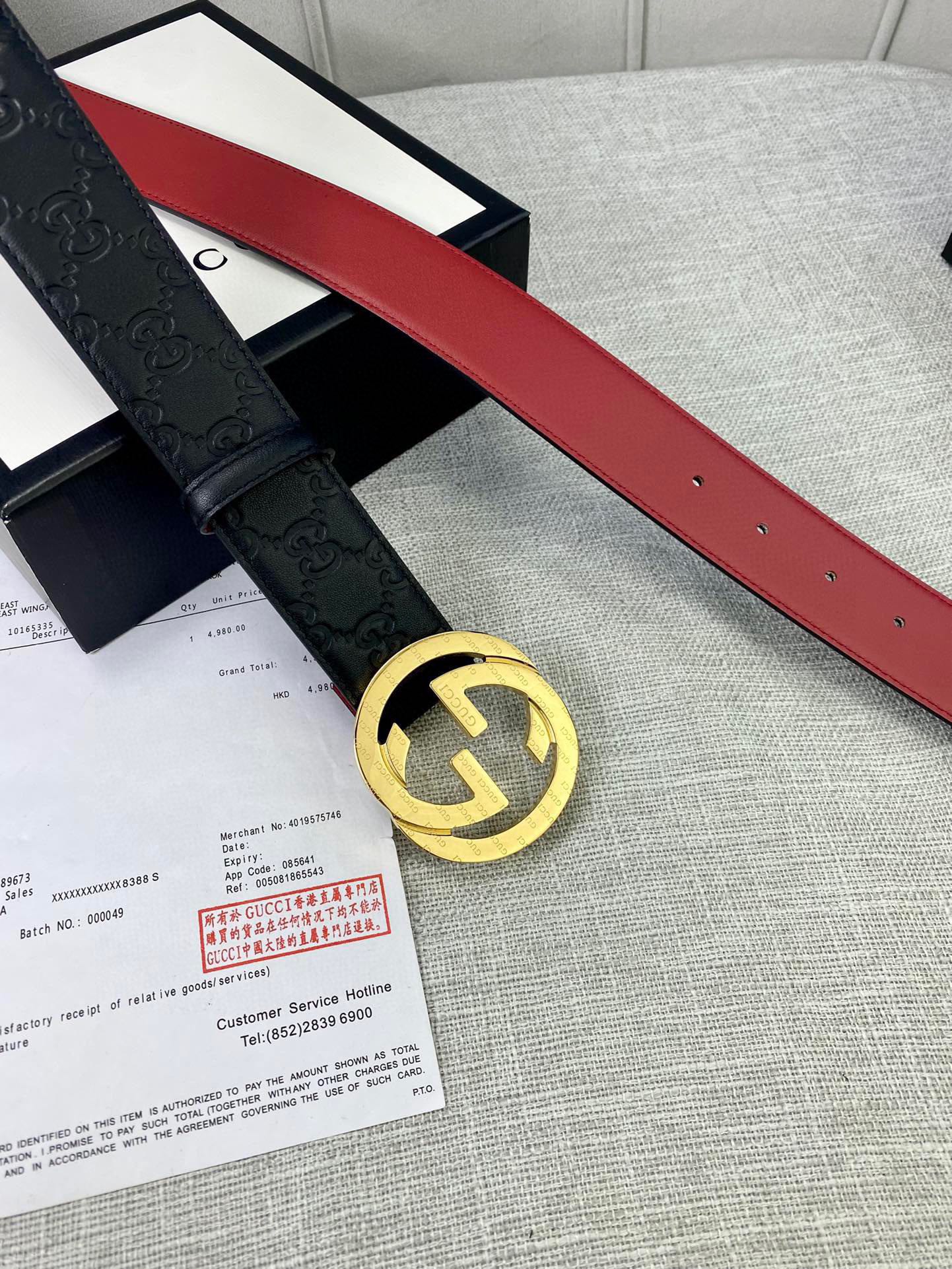 1WB164P Popular   High quality belt With full package