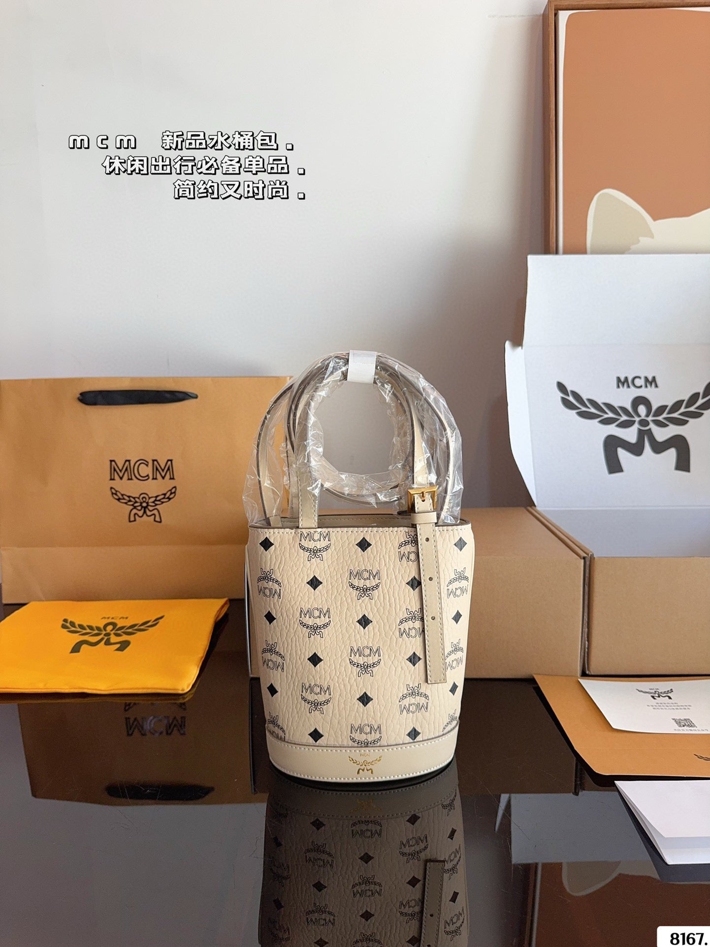 665NM87B Popular  leather bag