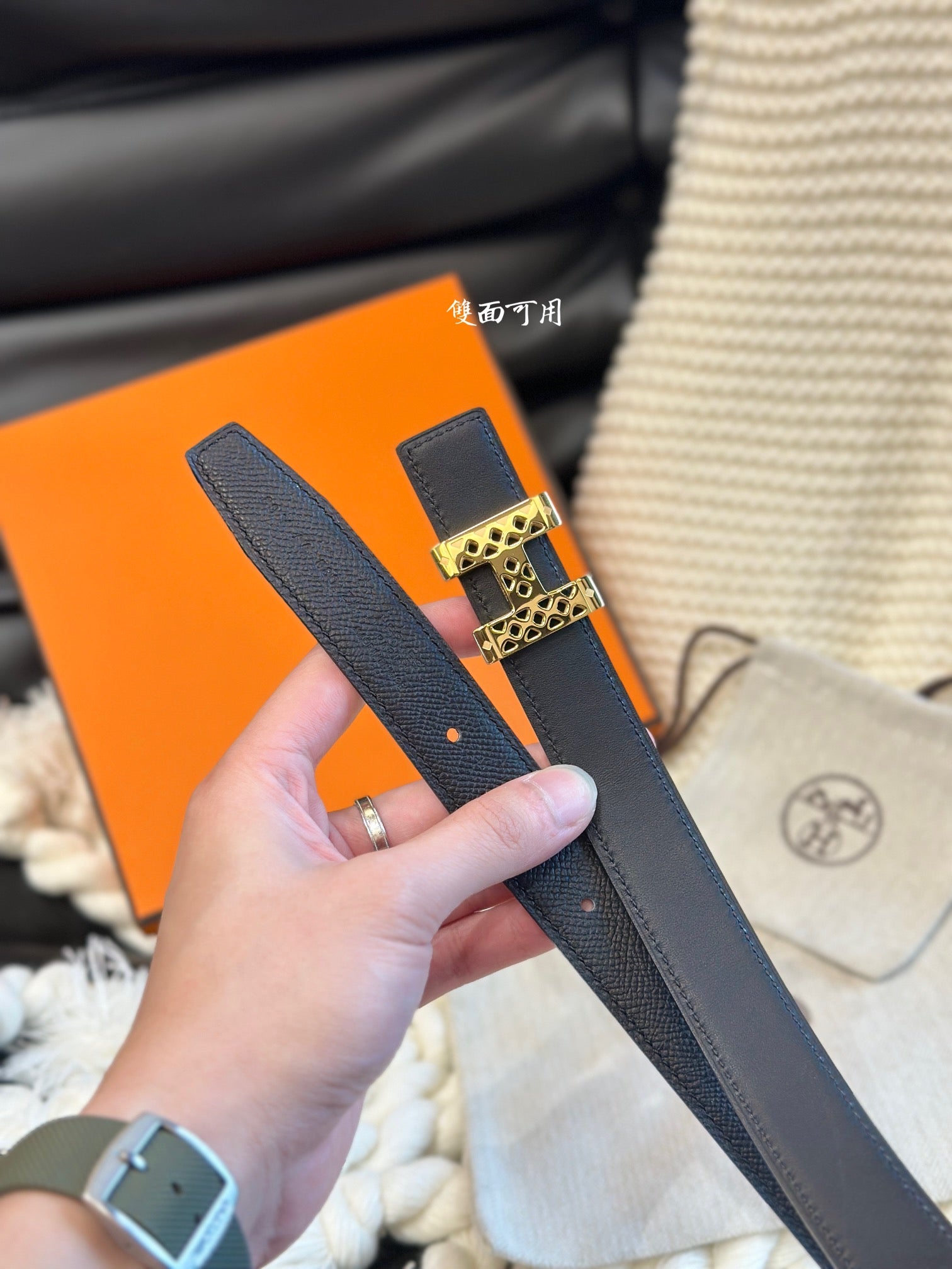 1WH190P Popular   High quality belt With full package