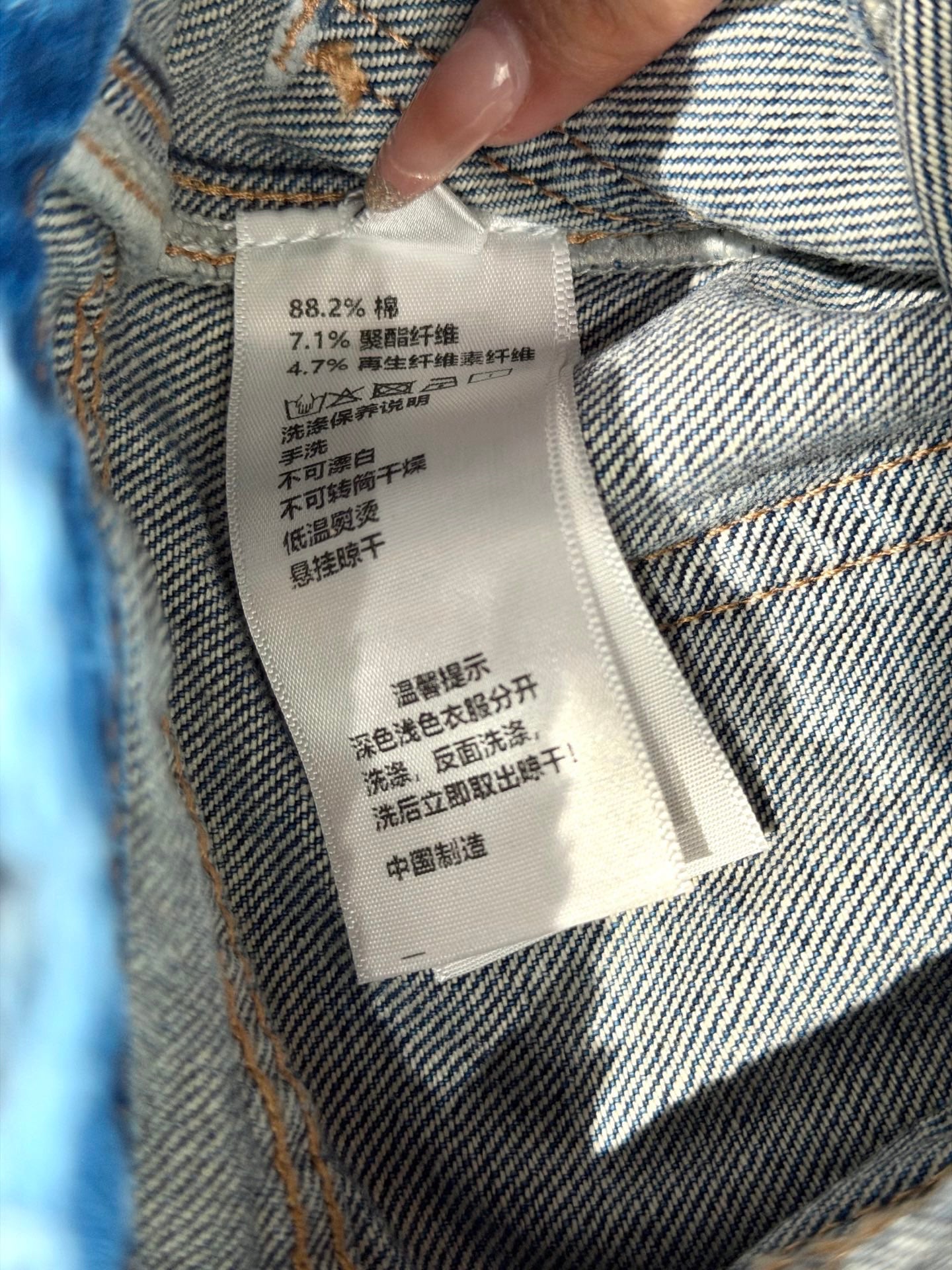 U2X56A48 Popular Pants fashion jeans