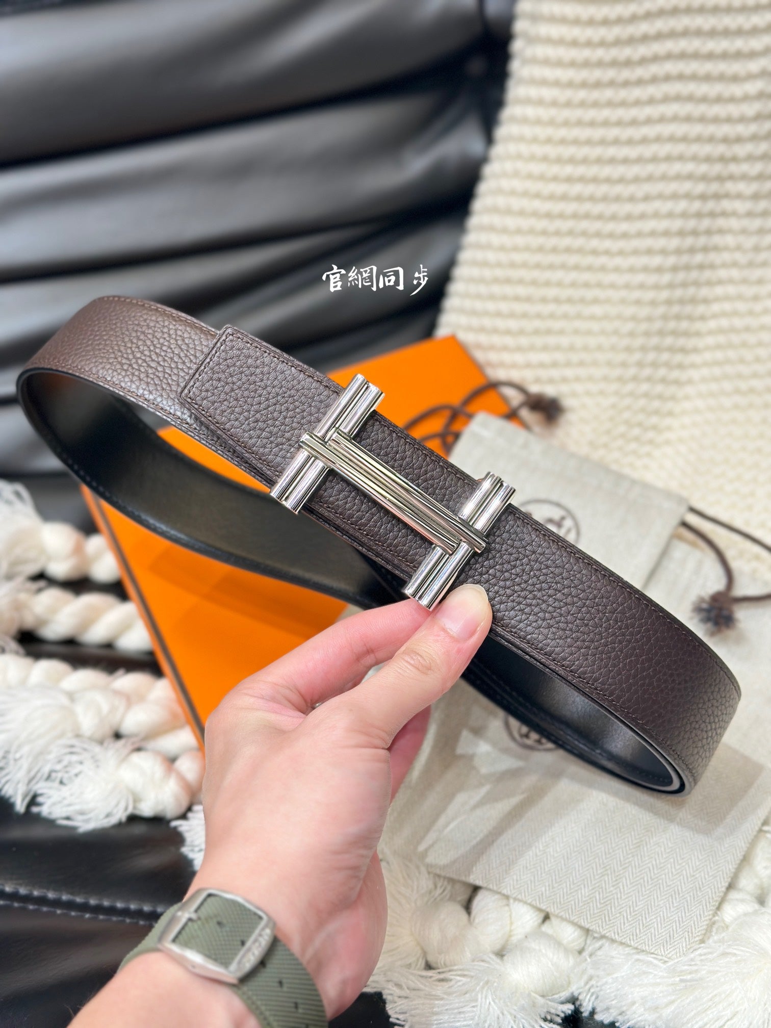 1WH192P Popular   High quality belt With full package