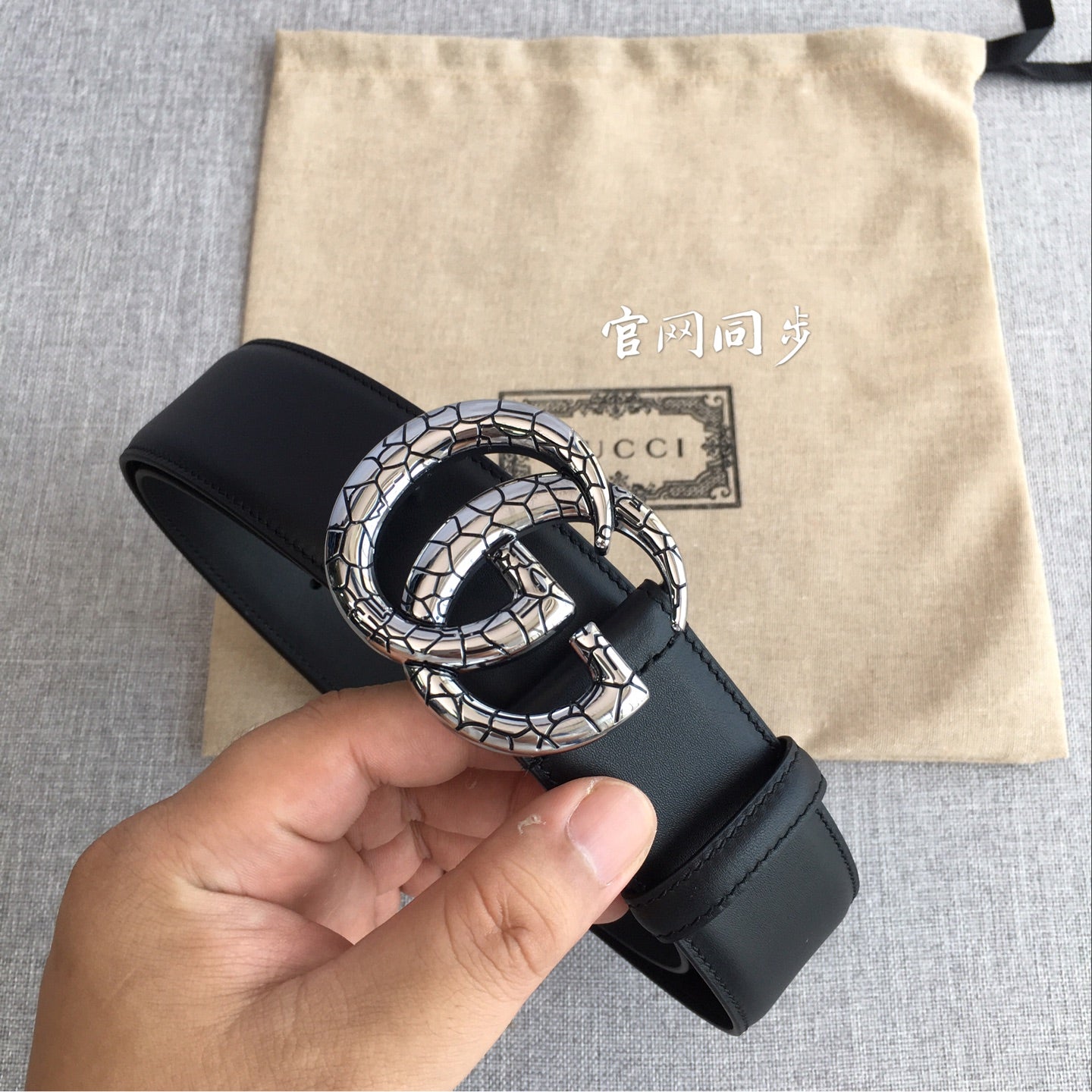 P1P36B29 Popular High quality belt With full package