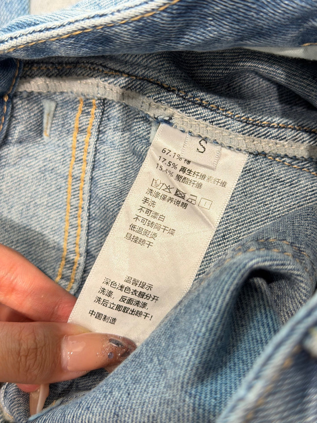 U2X56C55 Popular Pants fashion jeans