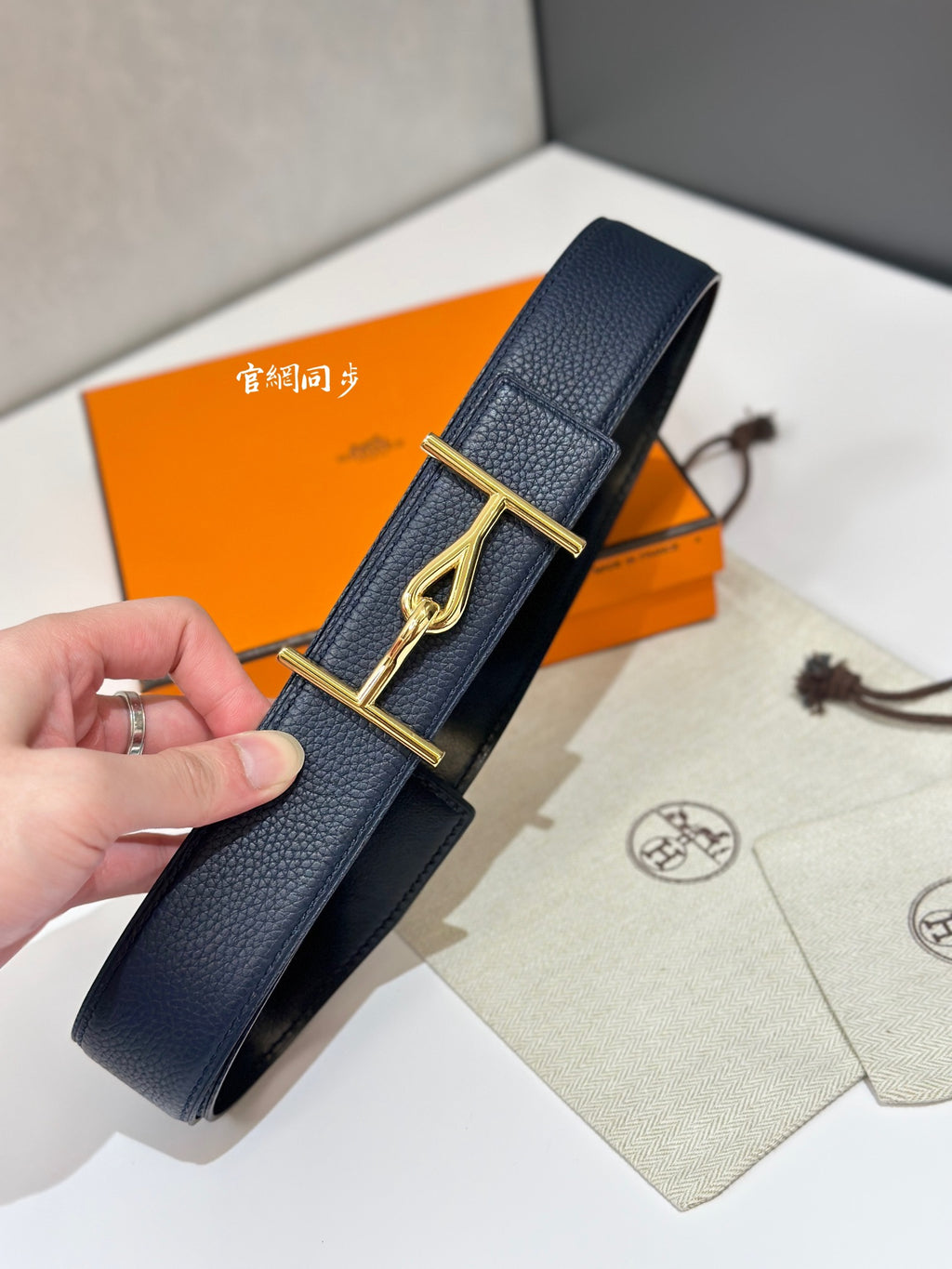 1WH195P Popular   High quality belt With full package