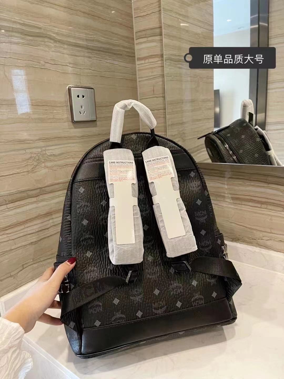 2XM332B Popular  eather bag 