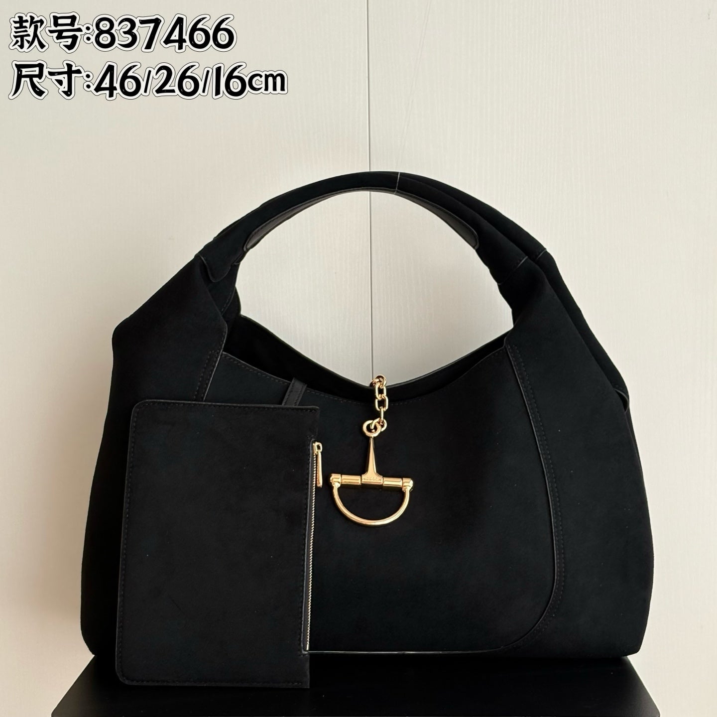 146XB2B Popular leather bag