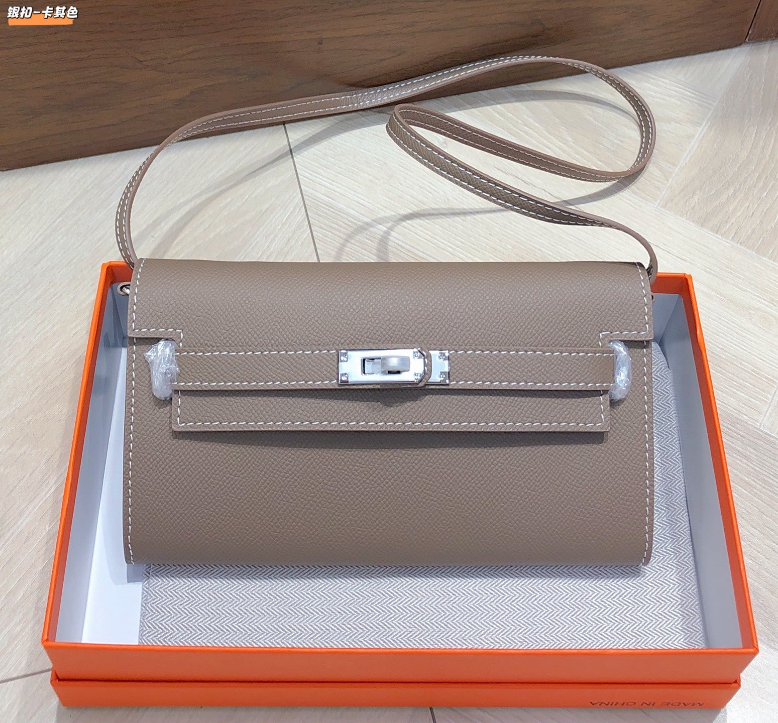 B1X66H10 Popular high-quality leather bag