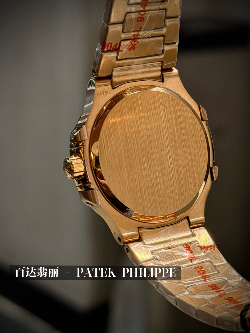 136NA2L  Popular Watches