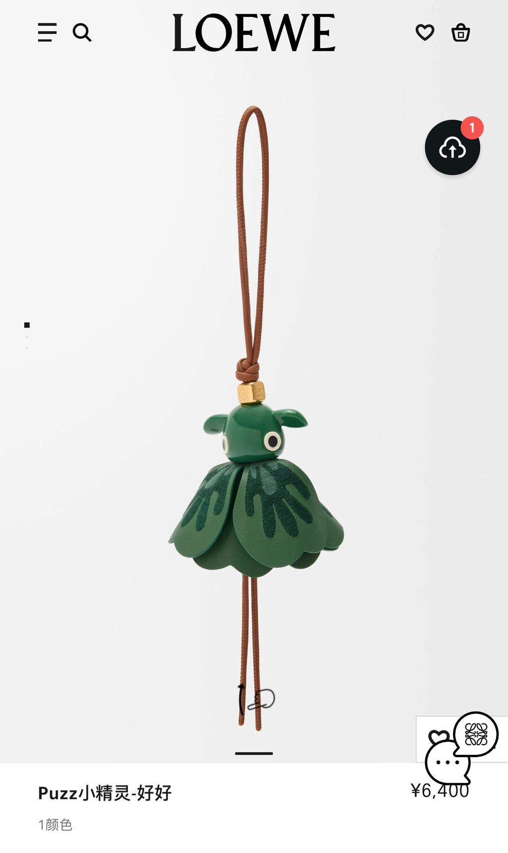 35RA13A Popular bag 's charms accessories