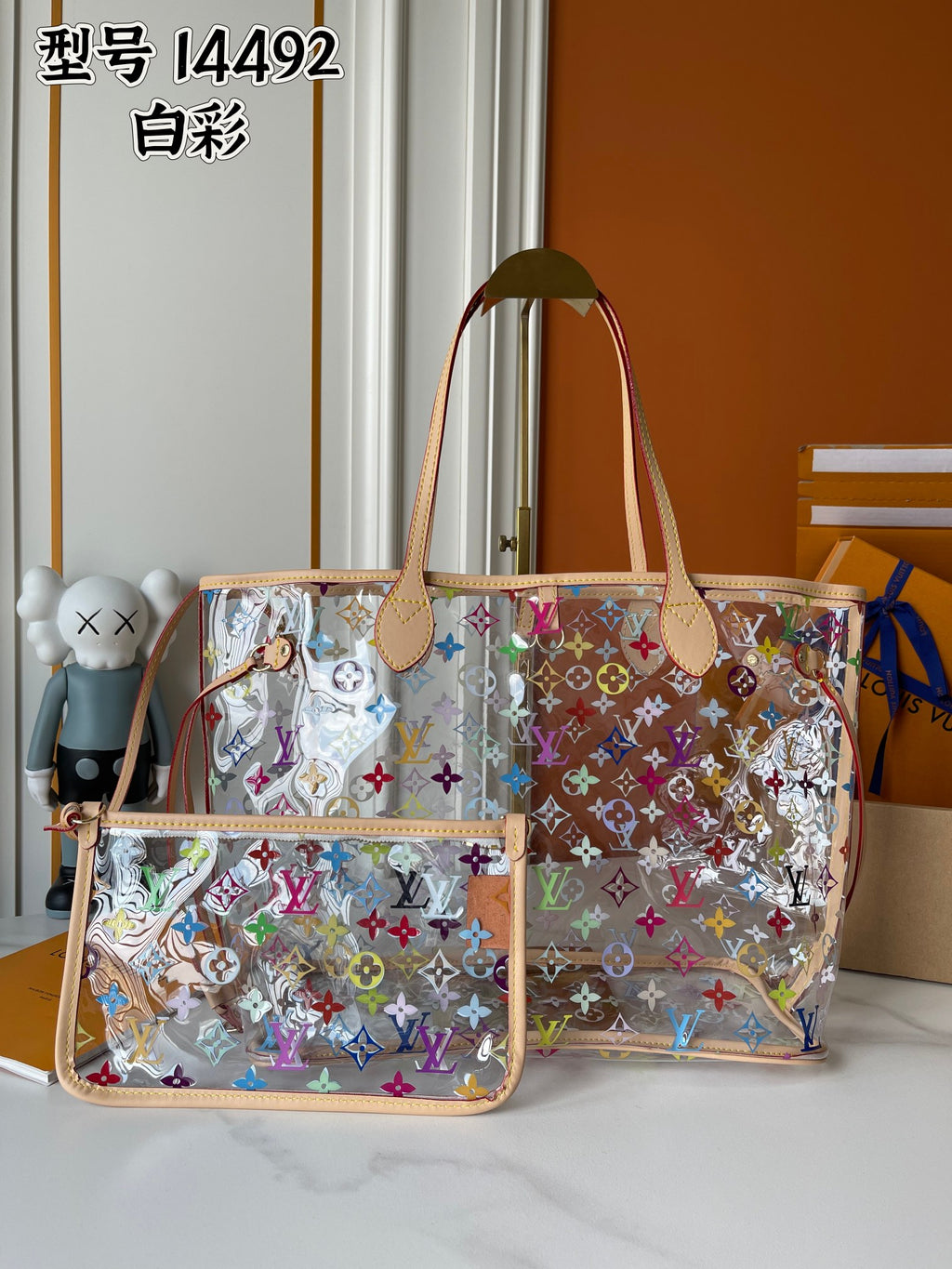 146PE61B Popular  bag