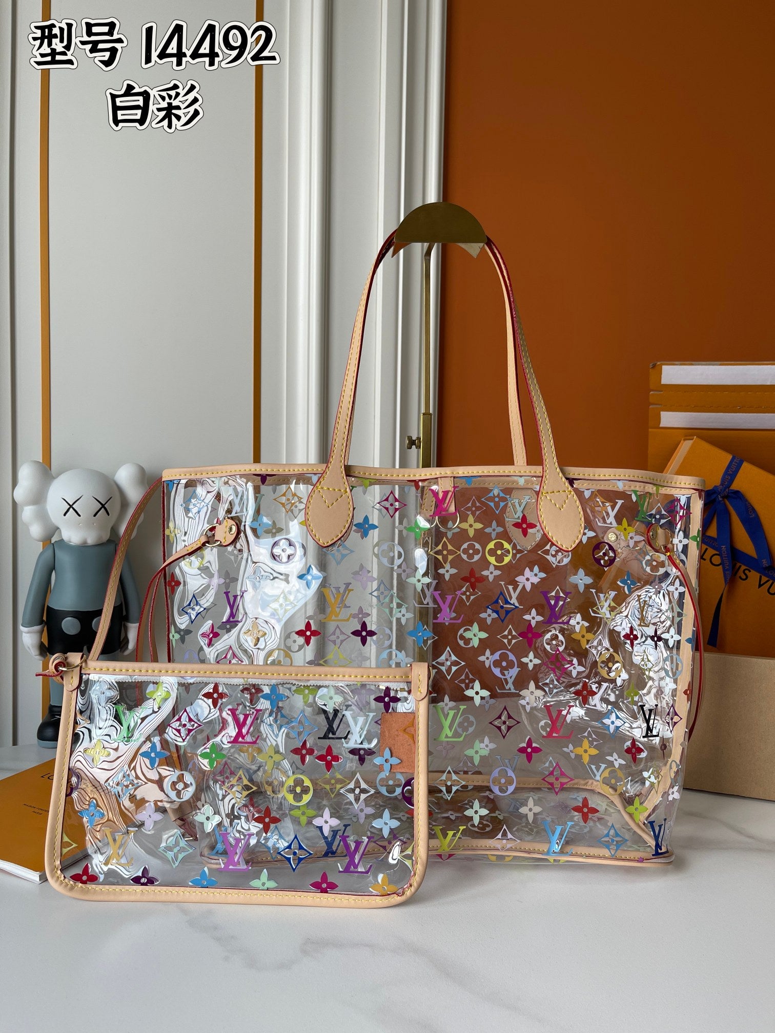 146PE61B Popular  bag
