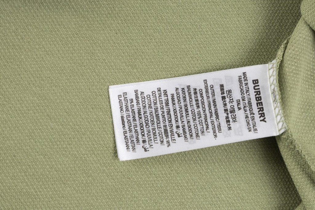146RR1U Popular Popular T-shirts
