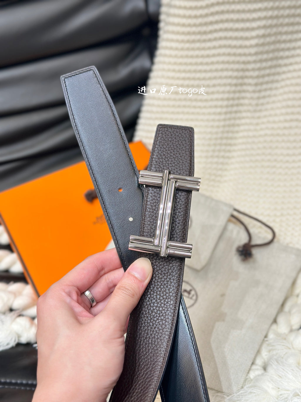1WH192P Popular   High quality belt With full package