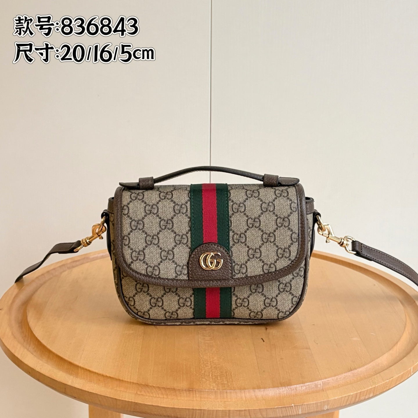 15RB127B Popular leather bag