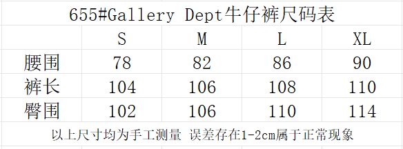 185ZA152U Popular Pants