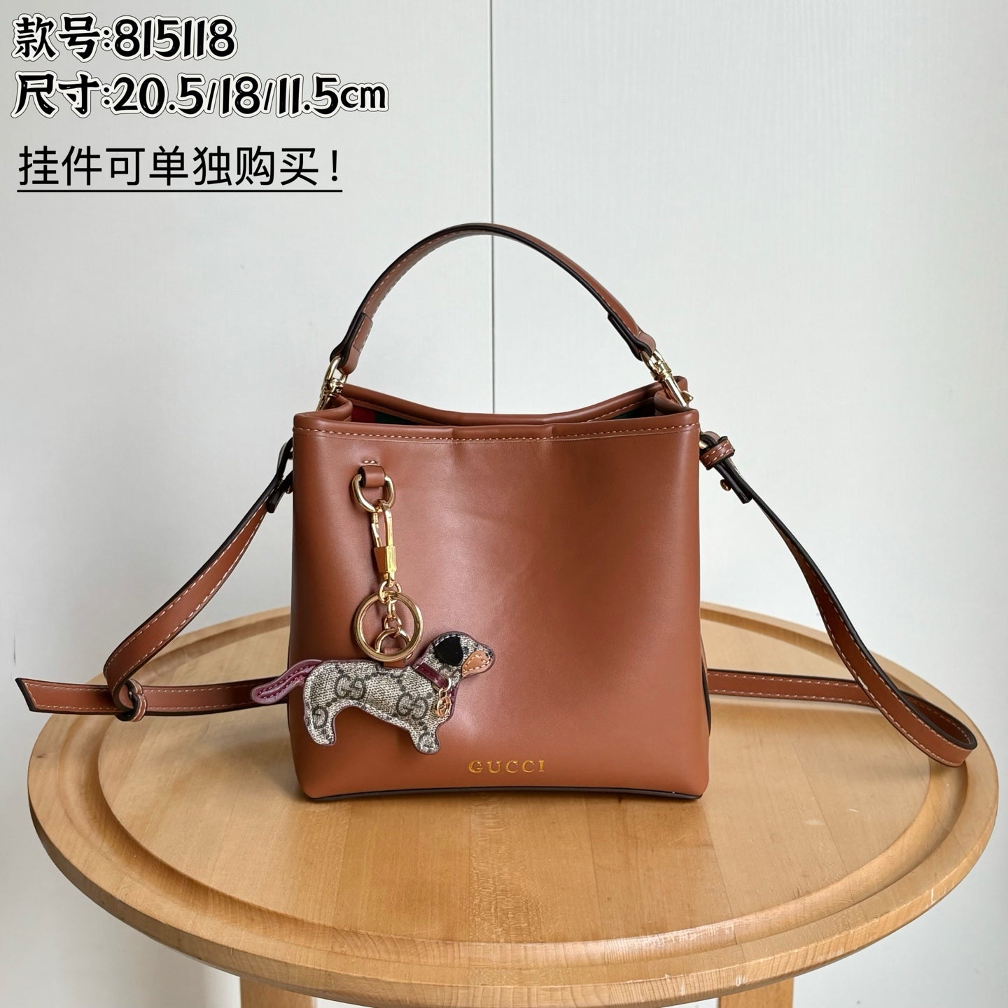 136PC54B Popular leather bag