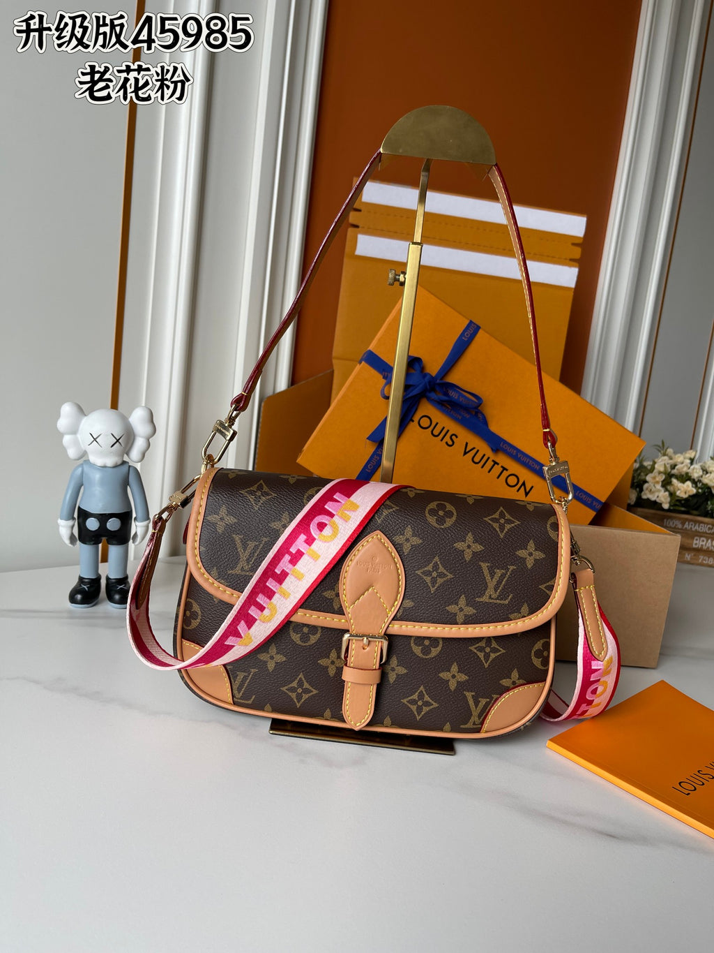 136PE40B Popular leather bag