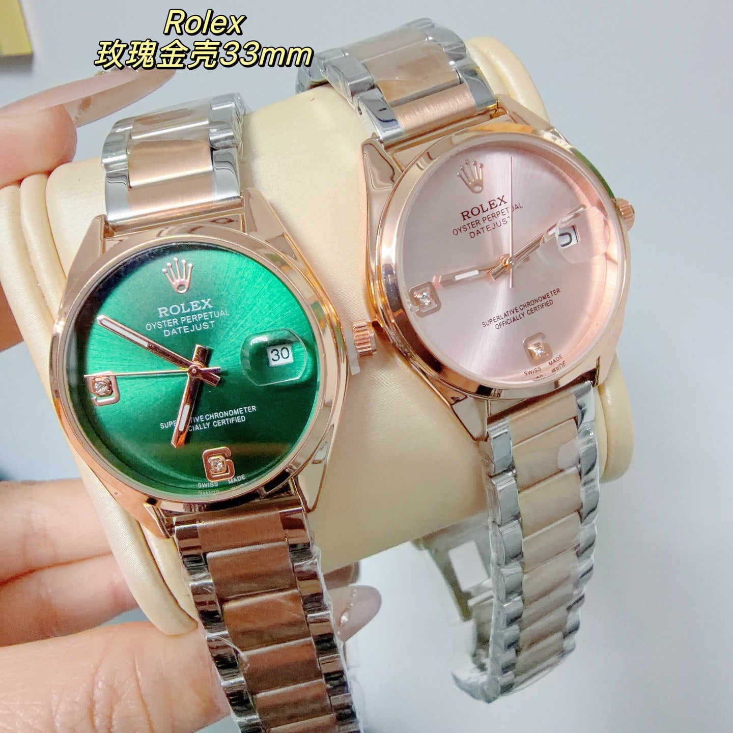 136RL30L Popular Watches