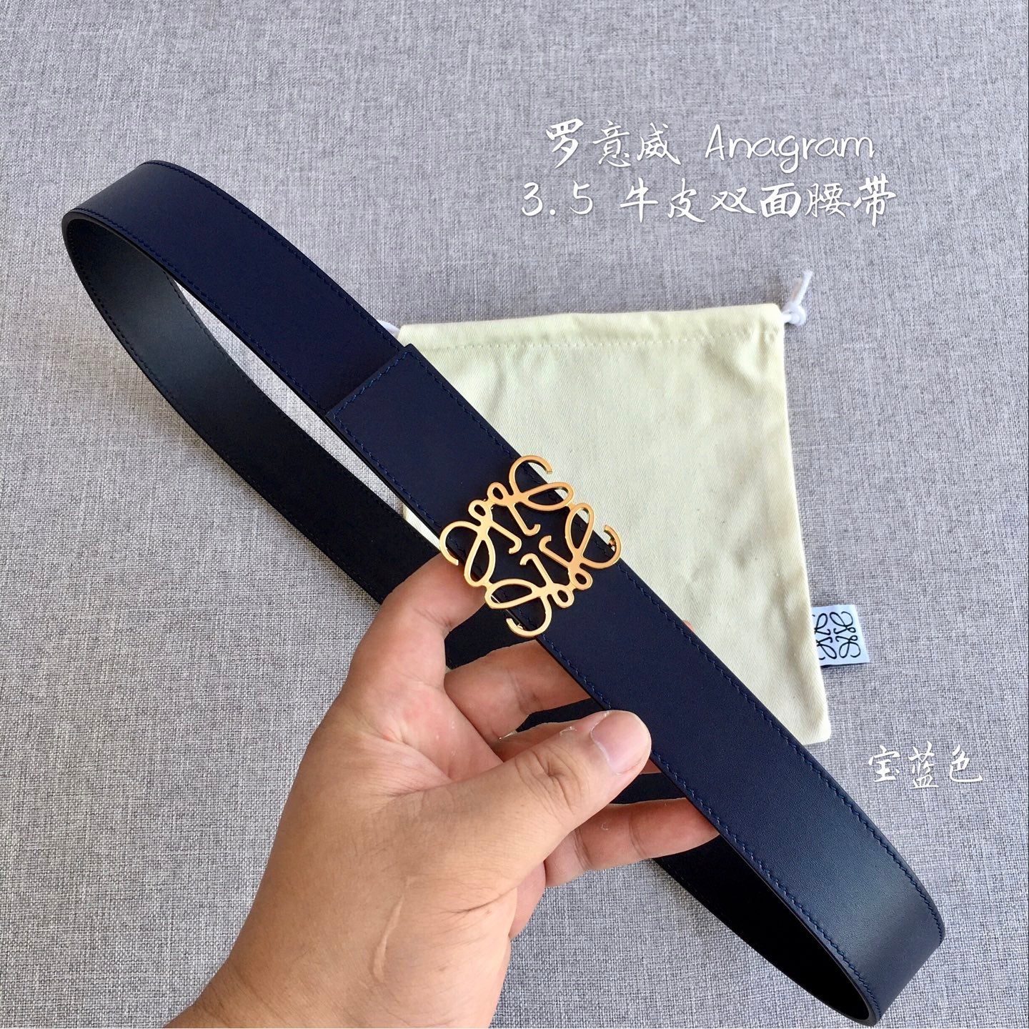 P1P36A17 Popular High quality belt With full package