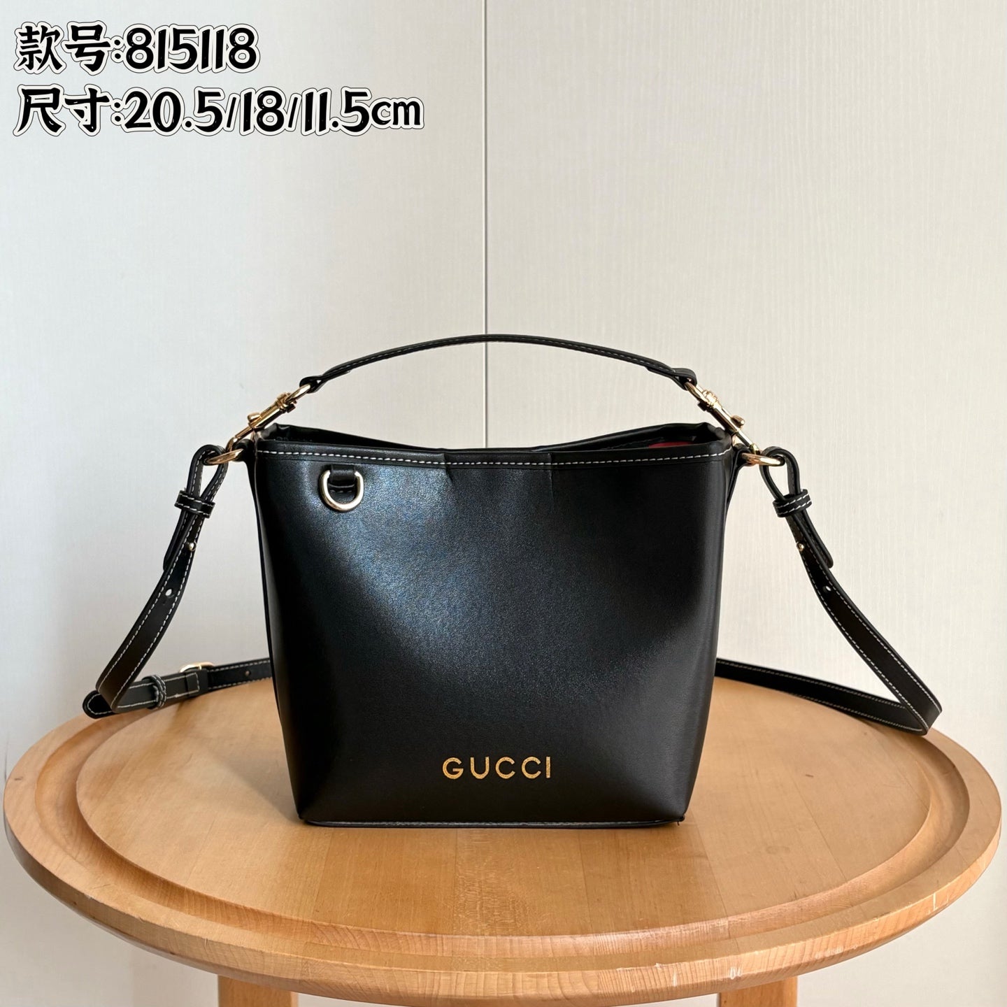 136PC52B Popular  bag